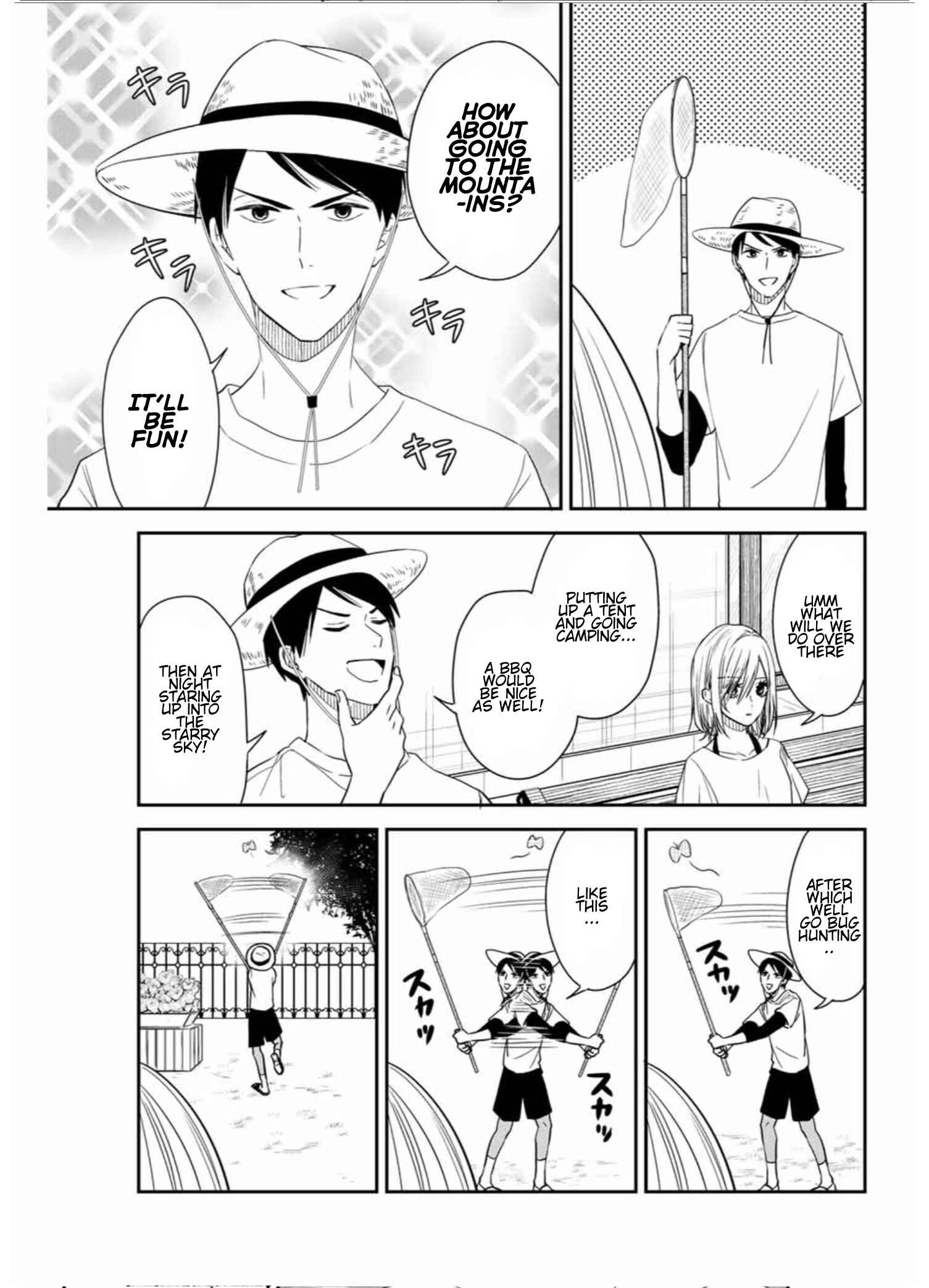 My Maid, Miss Kishi Chapter 17 page 2