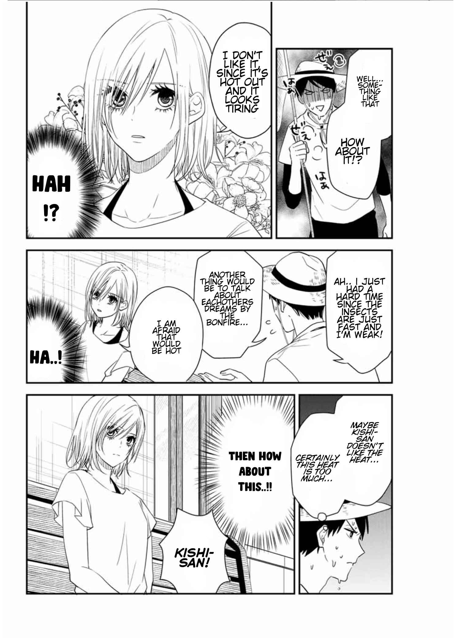 My Maid, Miss Kishi Chapter 17 page 3