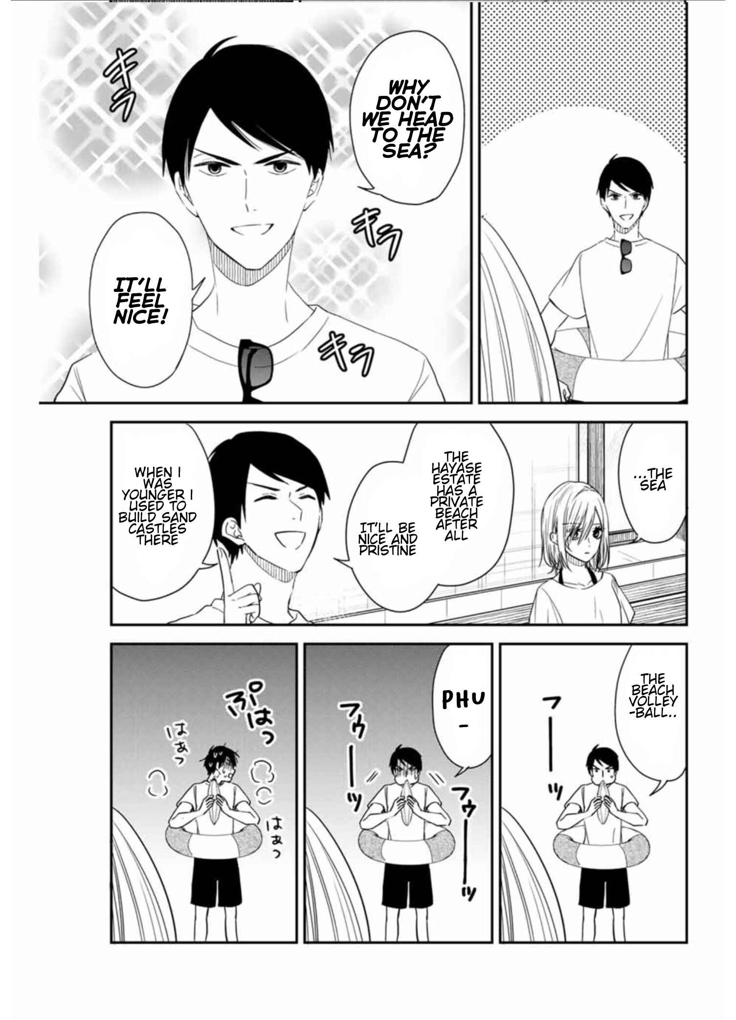 My Maid, Miss Kishi Chapter 17 page 4
