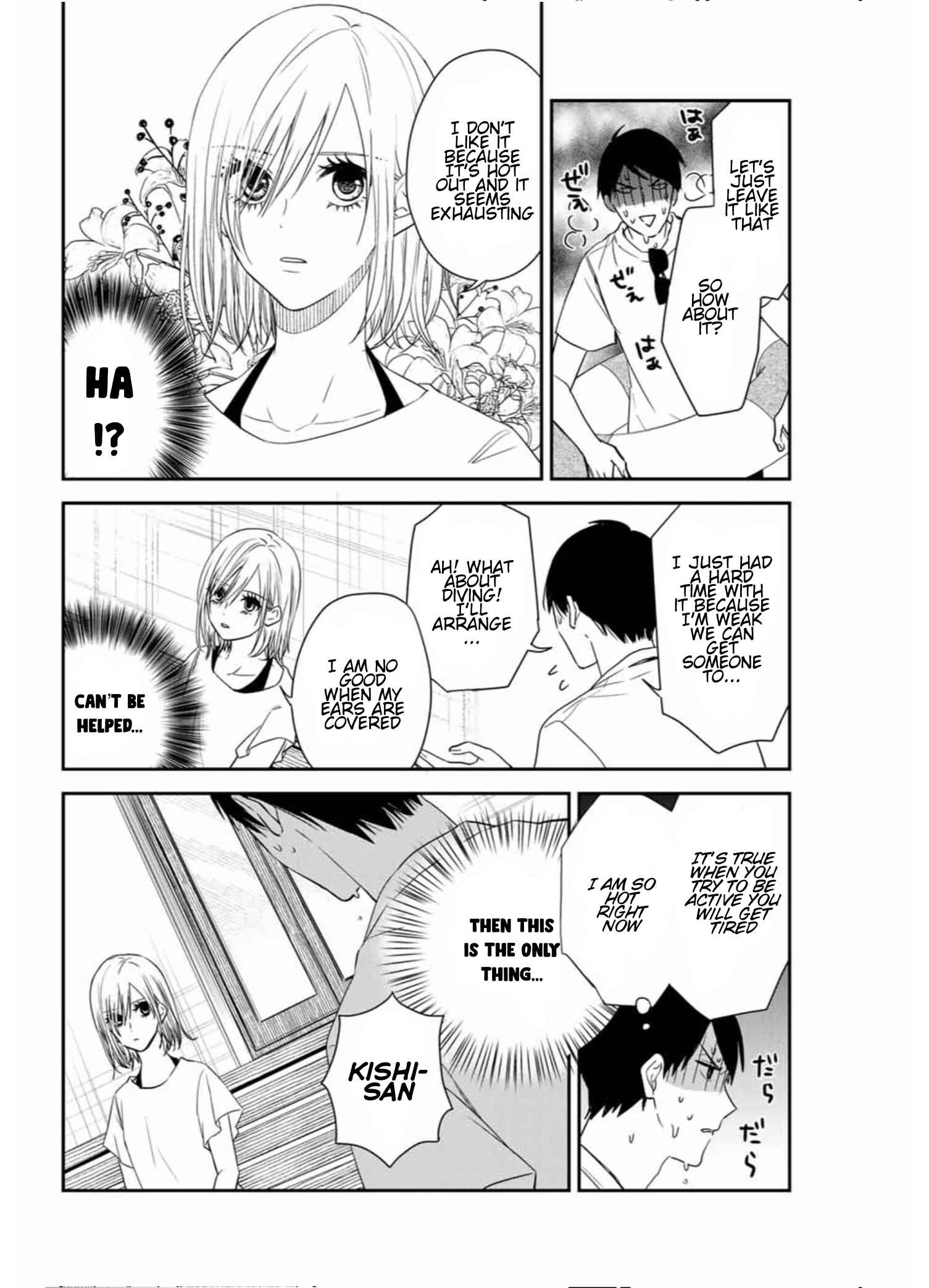 My Maid, Miss Kishi Chapter 17 page 5
