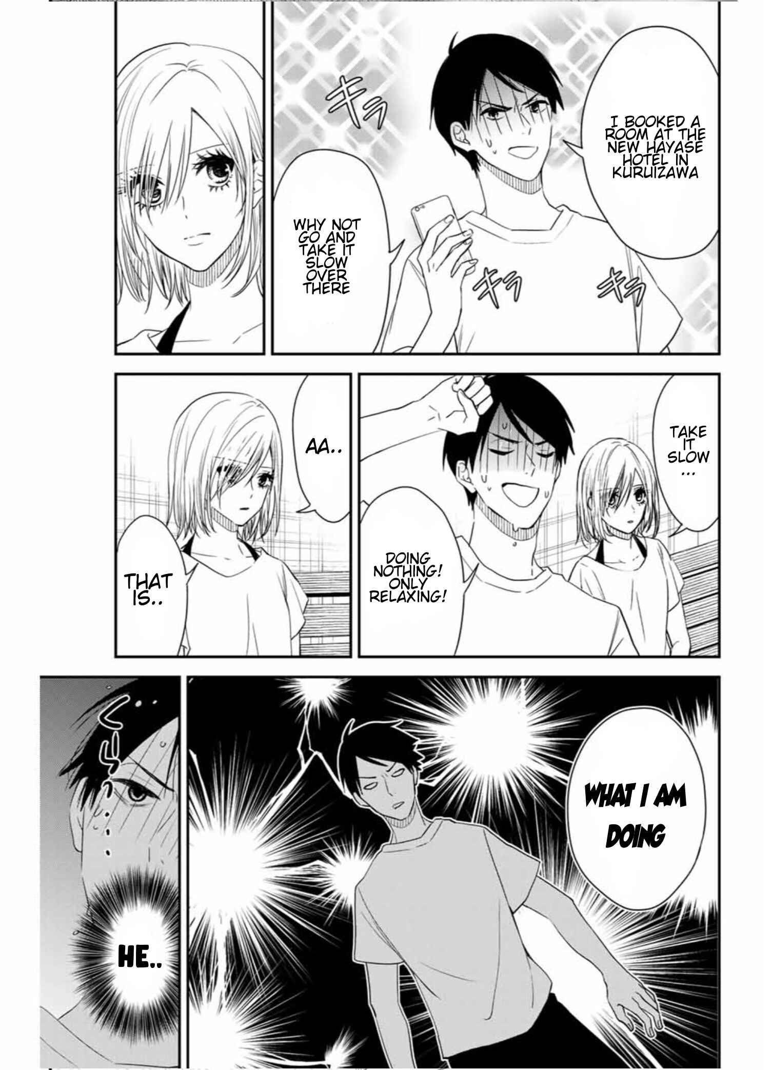 My Maid, Miss Kishi Chapter 17 page 6