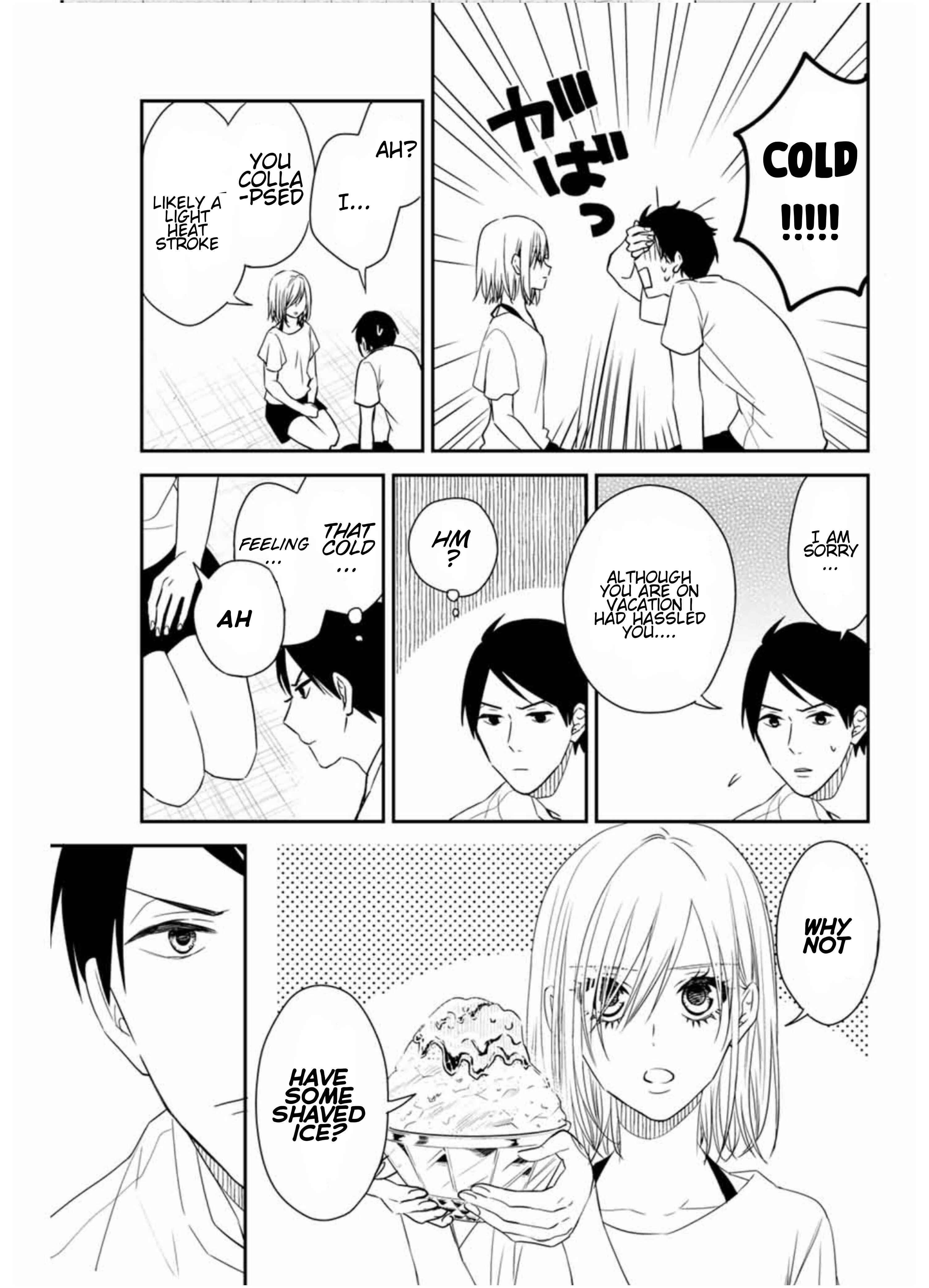 My Maid, Miss Kishi Chapter 17 page 8