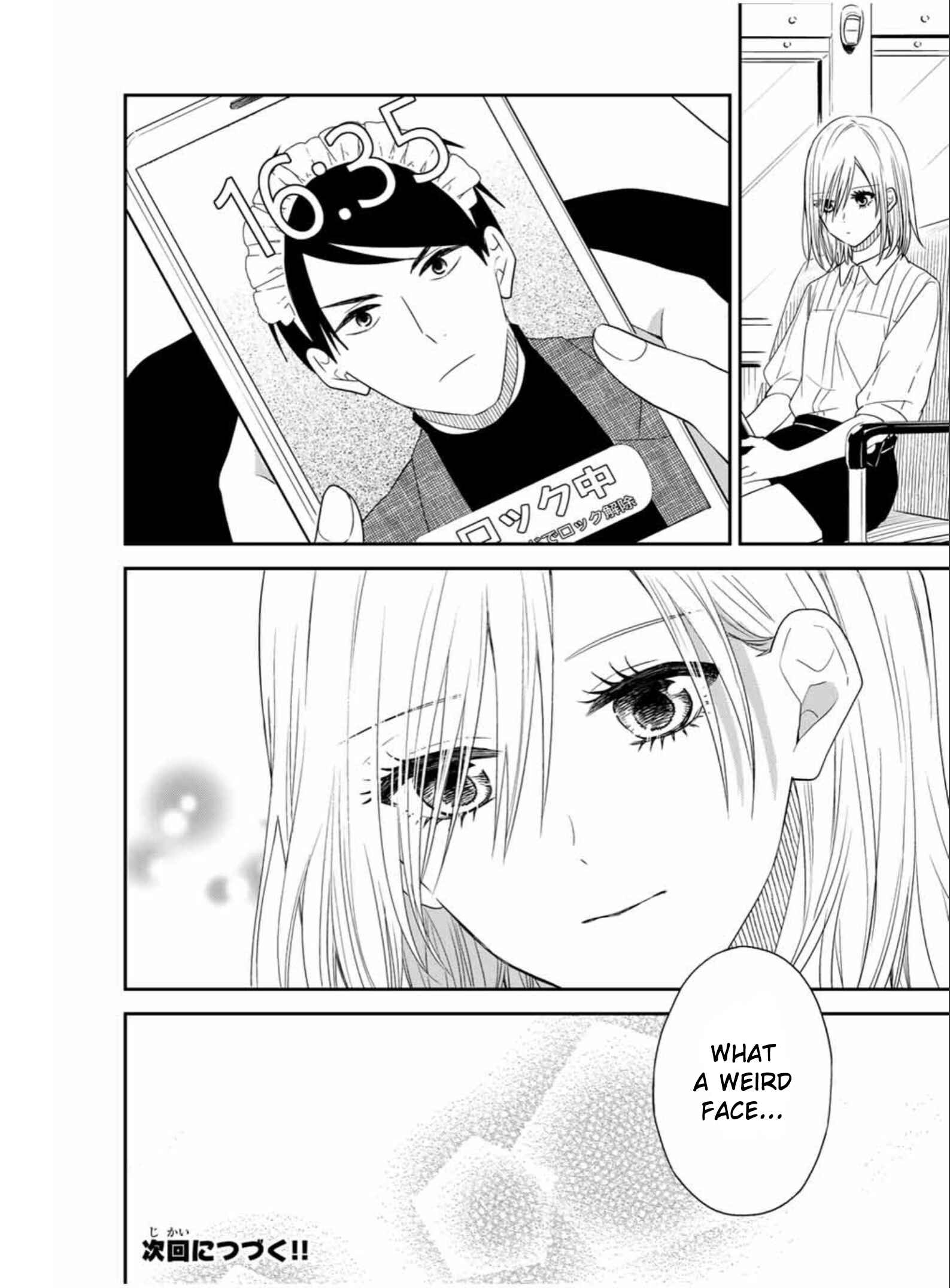 My Maid, Miss Kishi Chapter 23 page 11