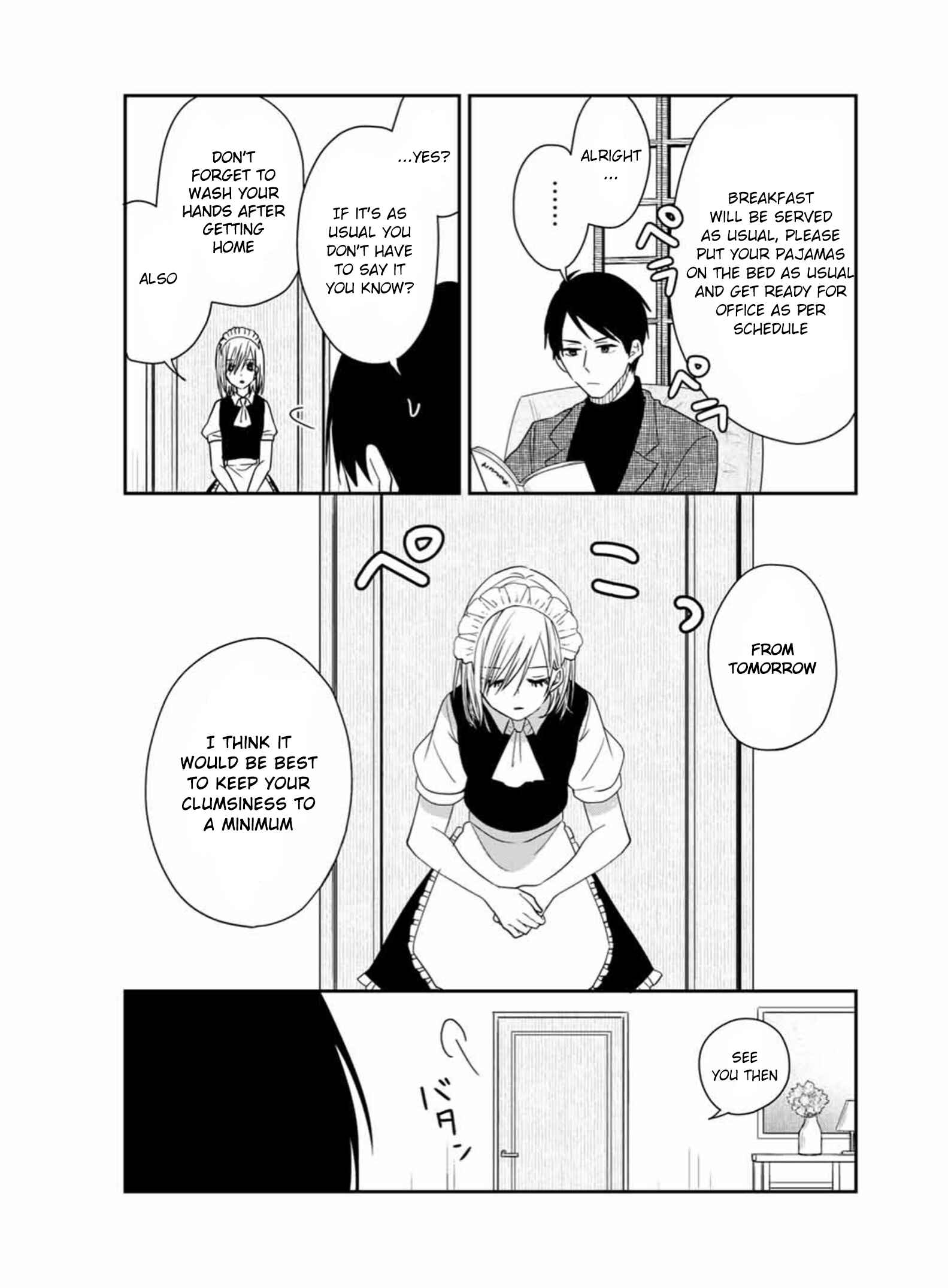 My Maid, Miss Kishi Chapter 23 page 1