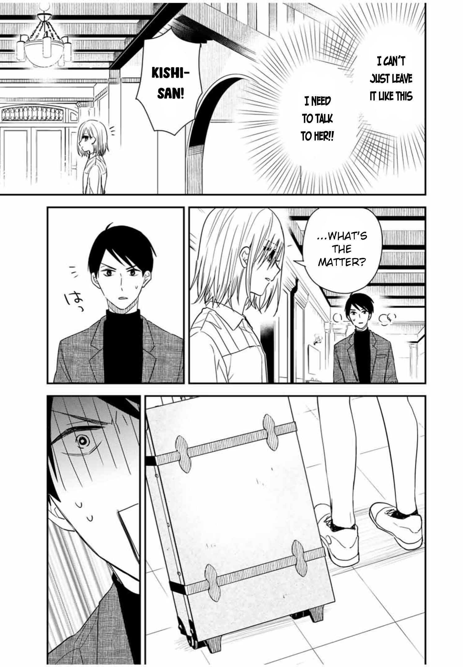 My Maid, Miss Kishi Chapter 23 page 6