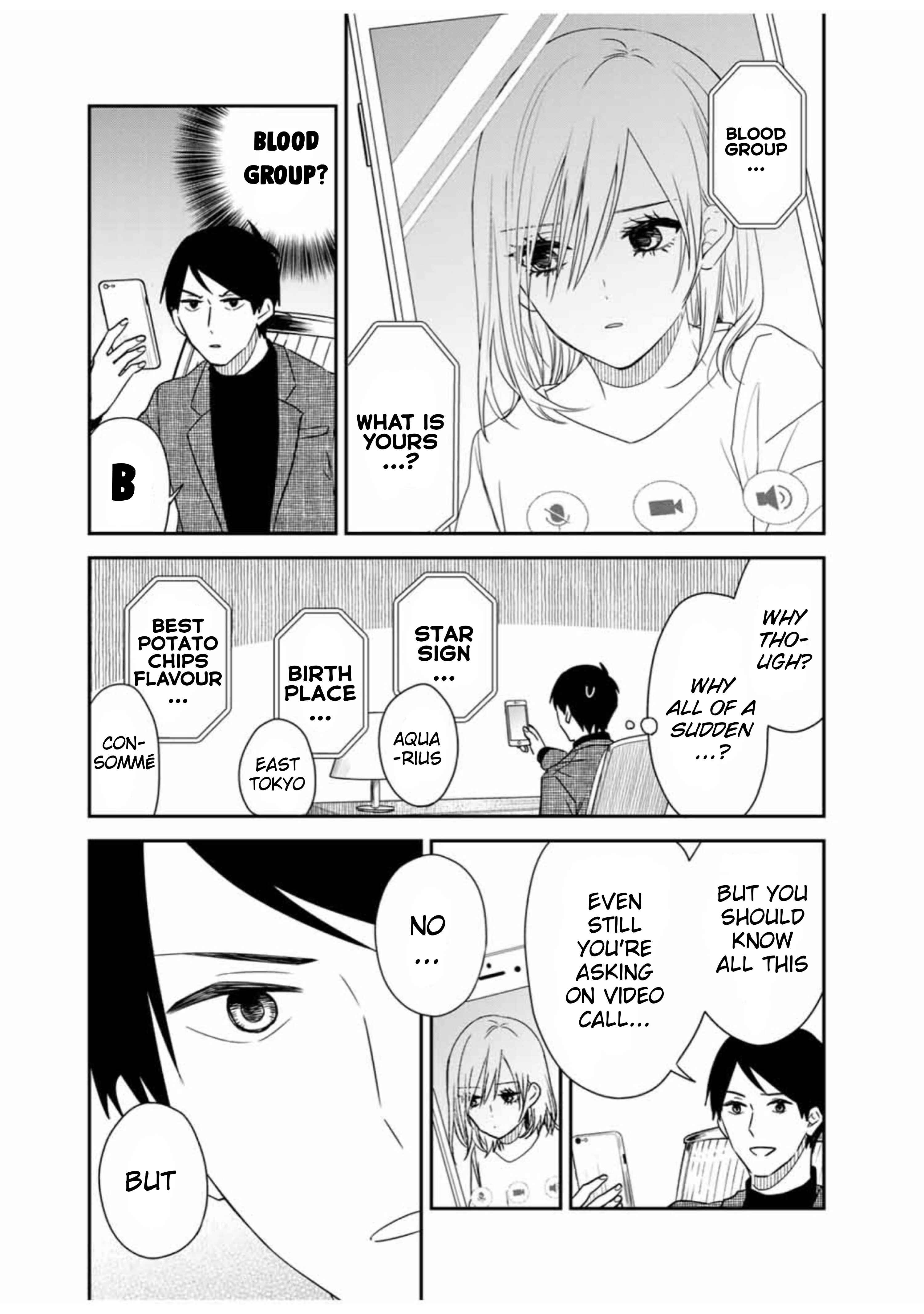 My Maid, Miss Kishi Chapter 24 page 4