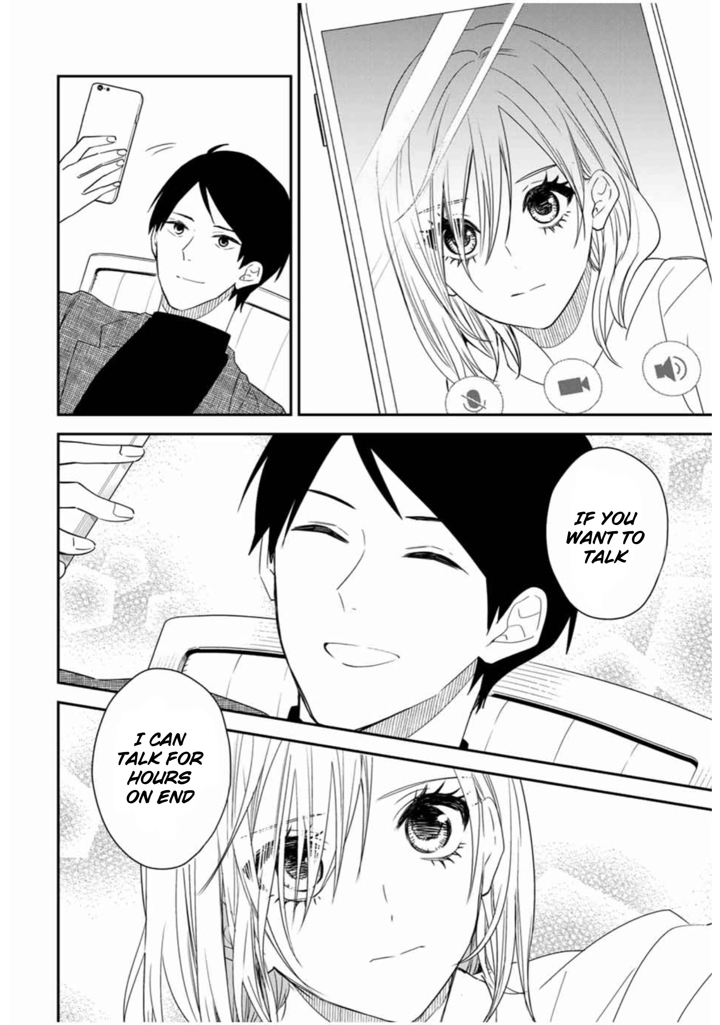 My Maid, Miss Kishi Chapter 24 page 5