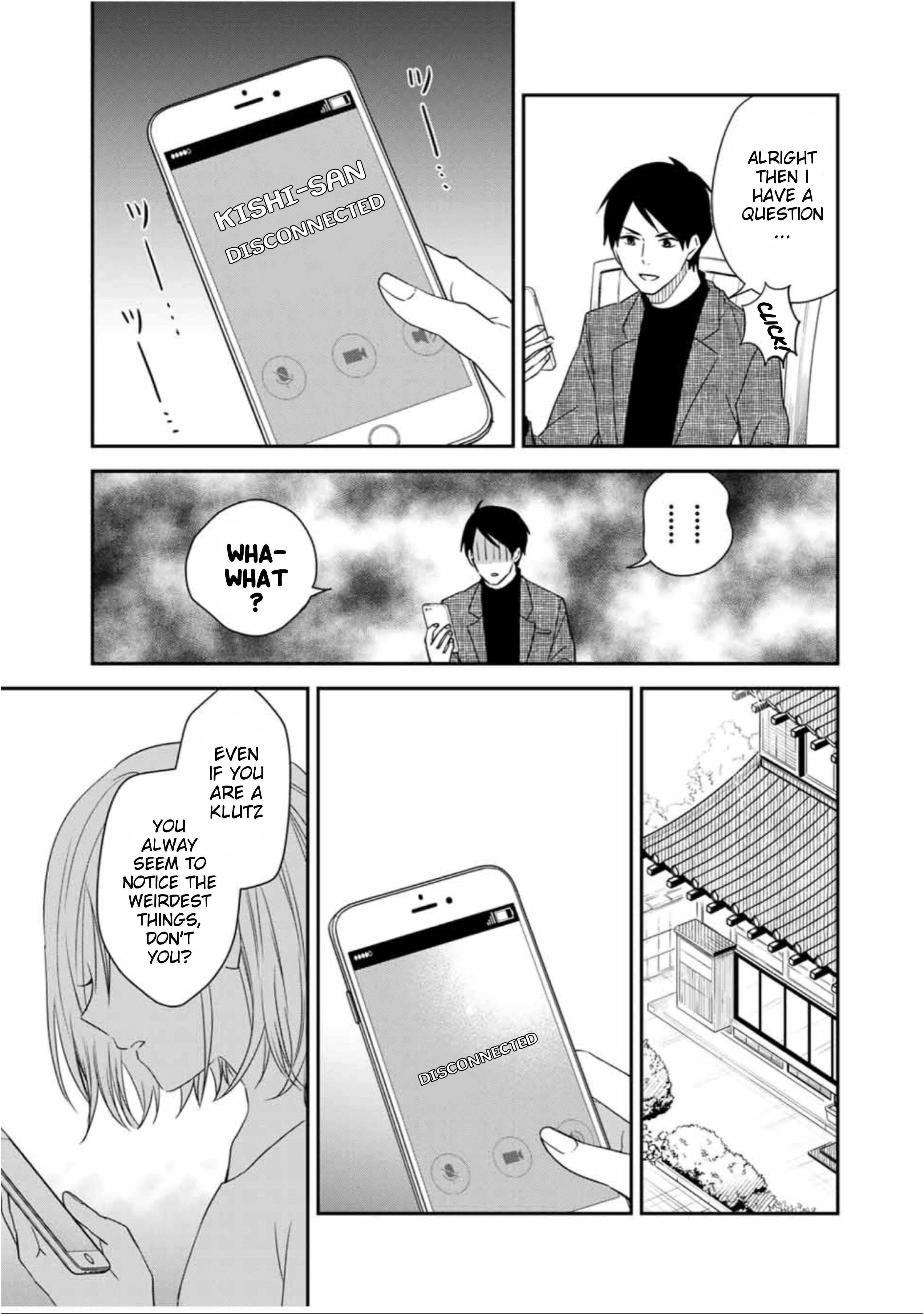 My Maid, Miss Kishi Chapter 24 page 6