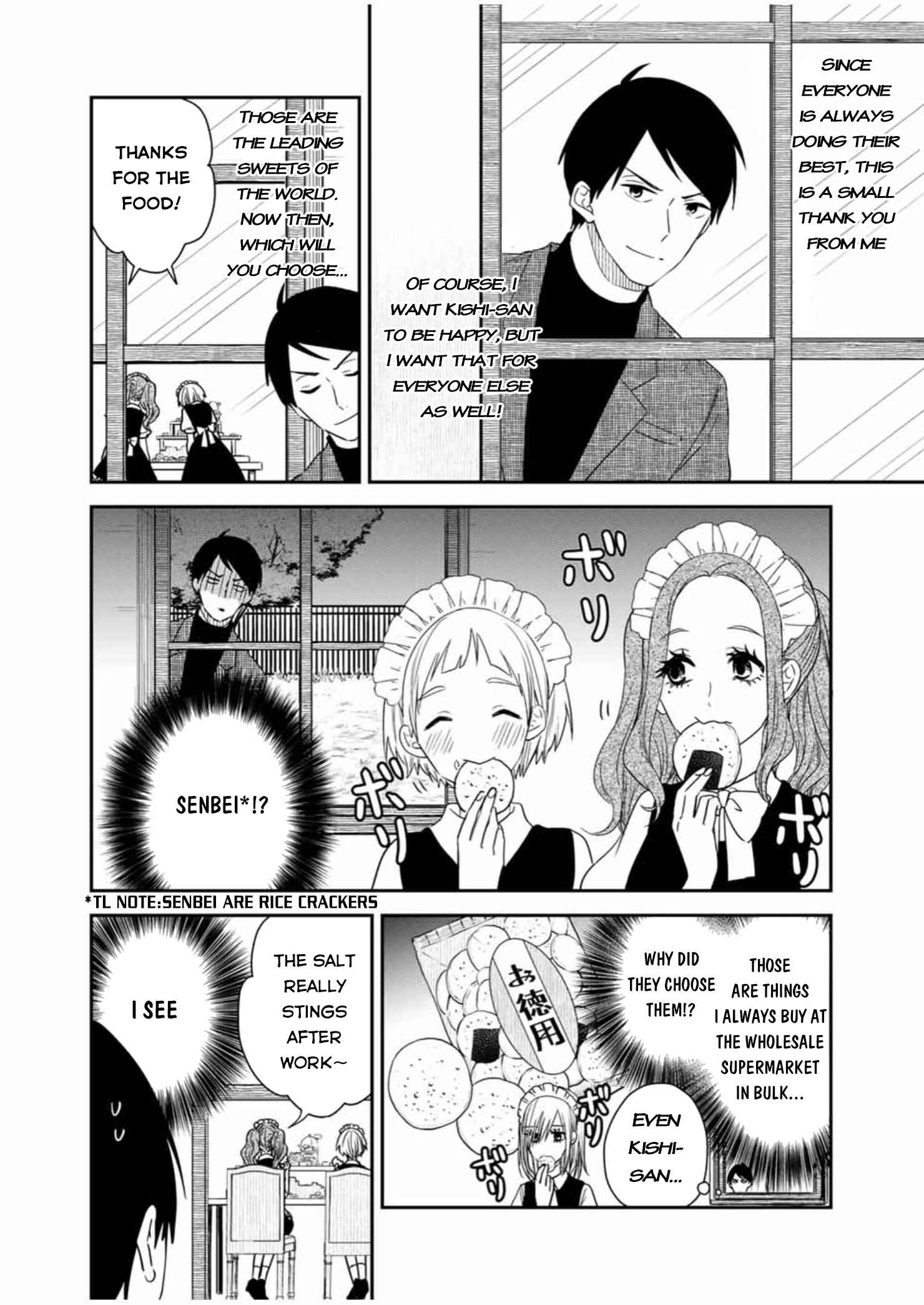 My Maid, Miss Kishi Chapter 29 page 1