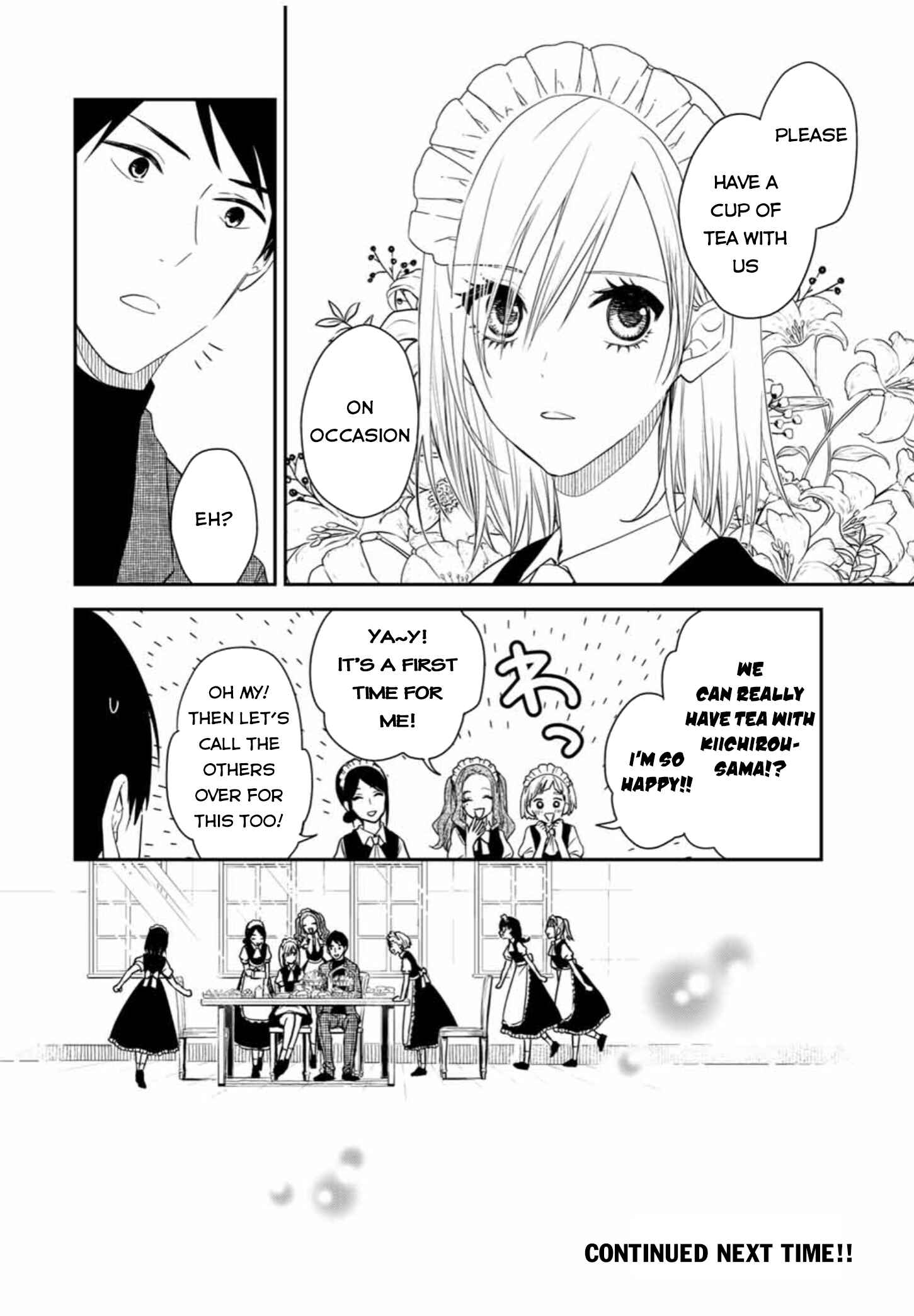 My Maid, Miss Kishi Chapter 29 page 7