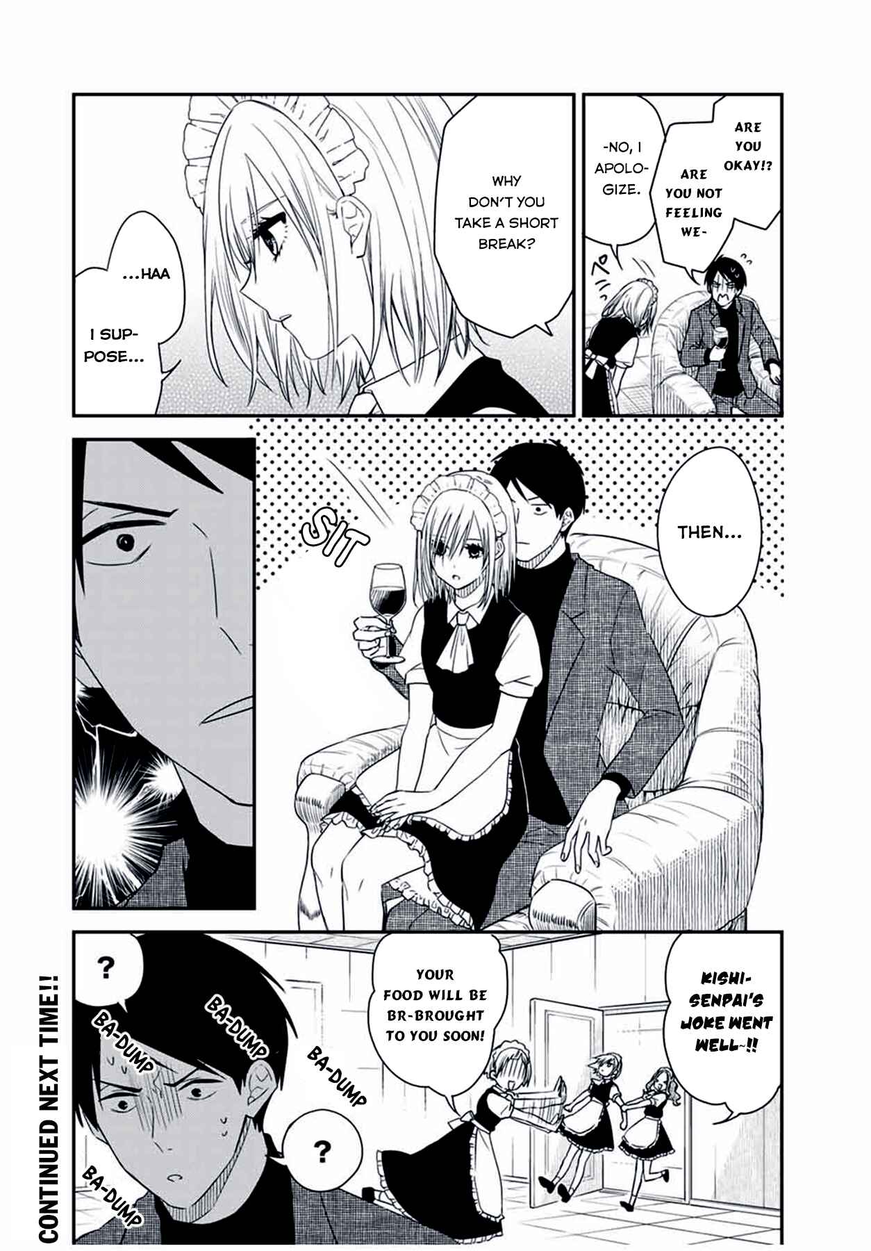 My Maid, Miss Kishi Chapter 31 page 3