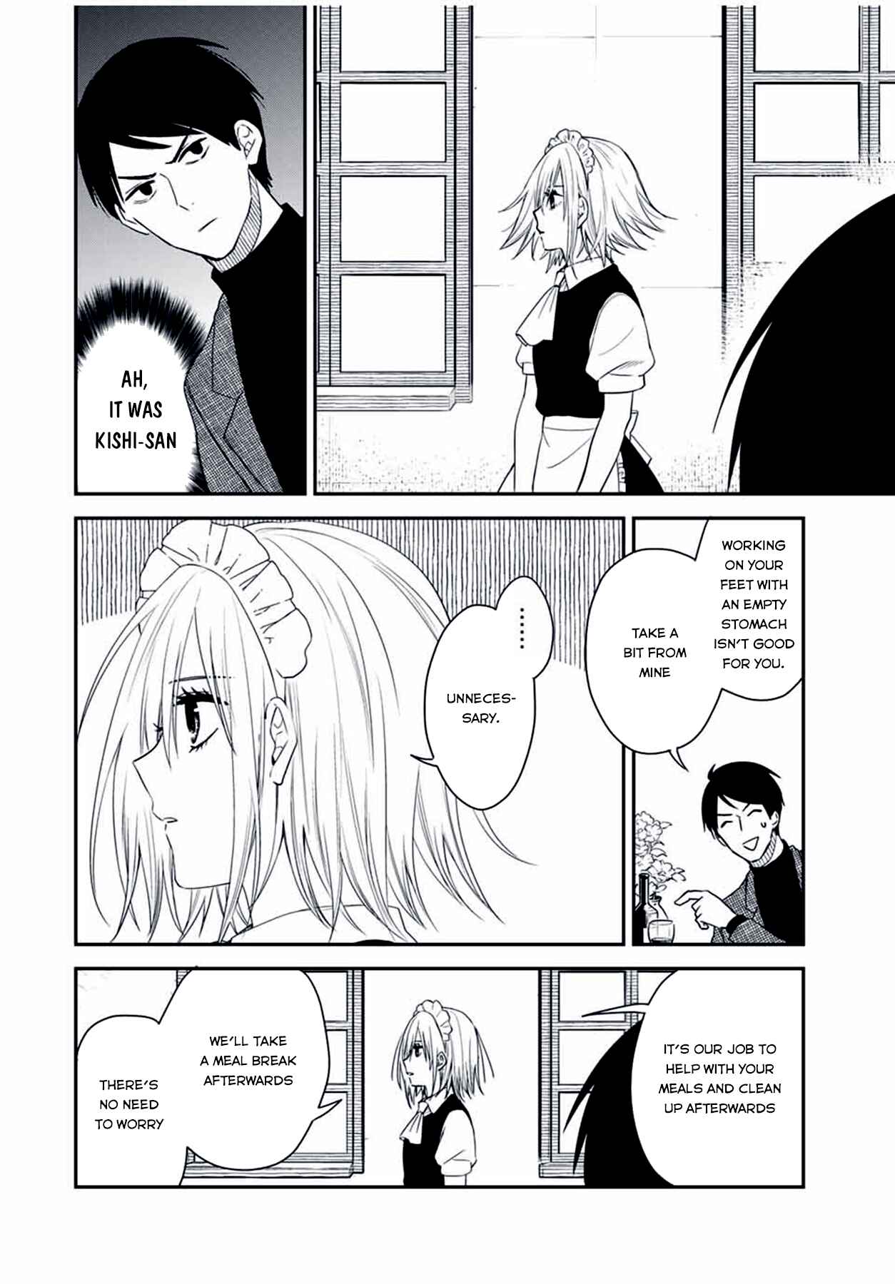 My Maid, Miss Kishi Chapter 32 page 1