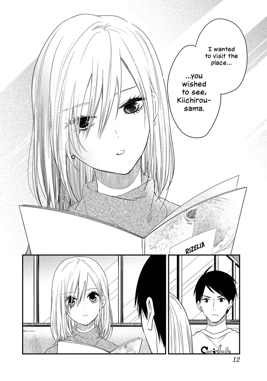 My Maid, Miss Kishi Chapter 38 page 10
