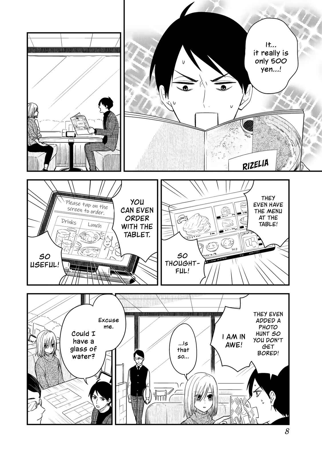My Maid, Miss Kishi Chapter 38 page 6