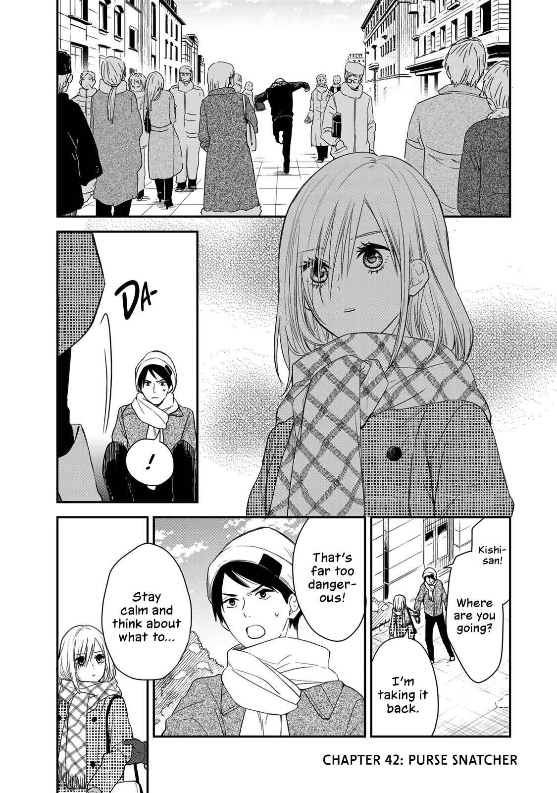 My Maid, Miss Kishi Chapter 42 page 0
