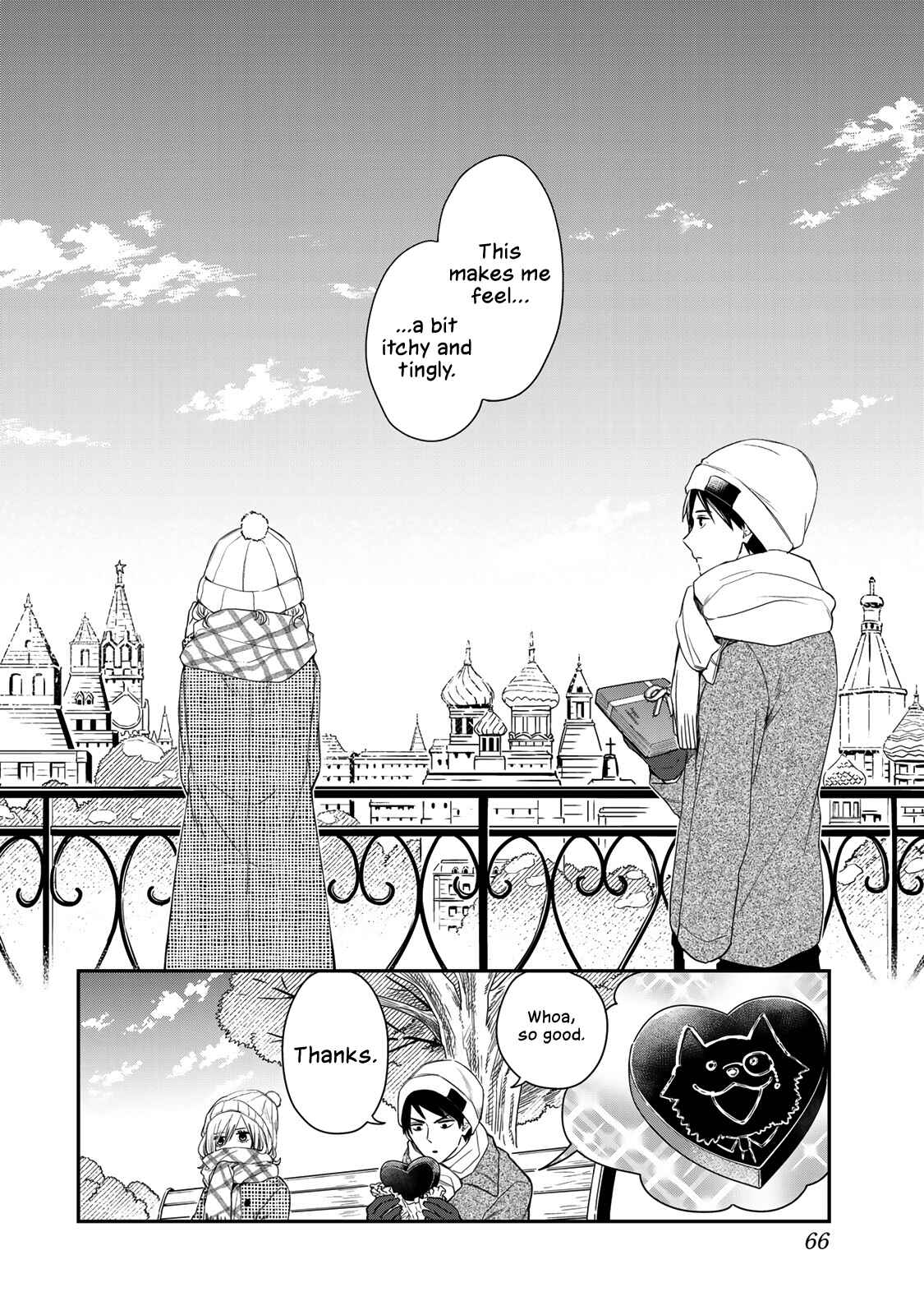 My Maid, Miss Kishi Chapter 42 page 11