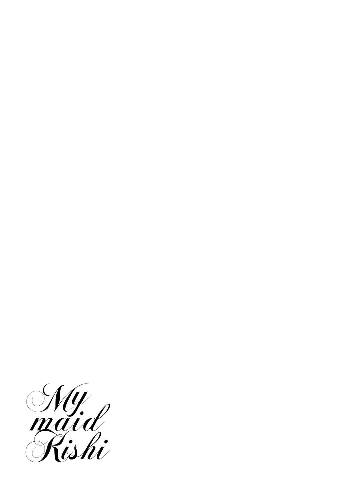 My Maid, Miss Kishi Chapter 42 page 12