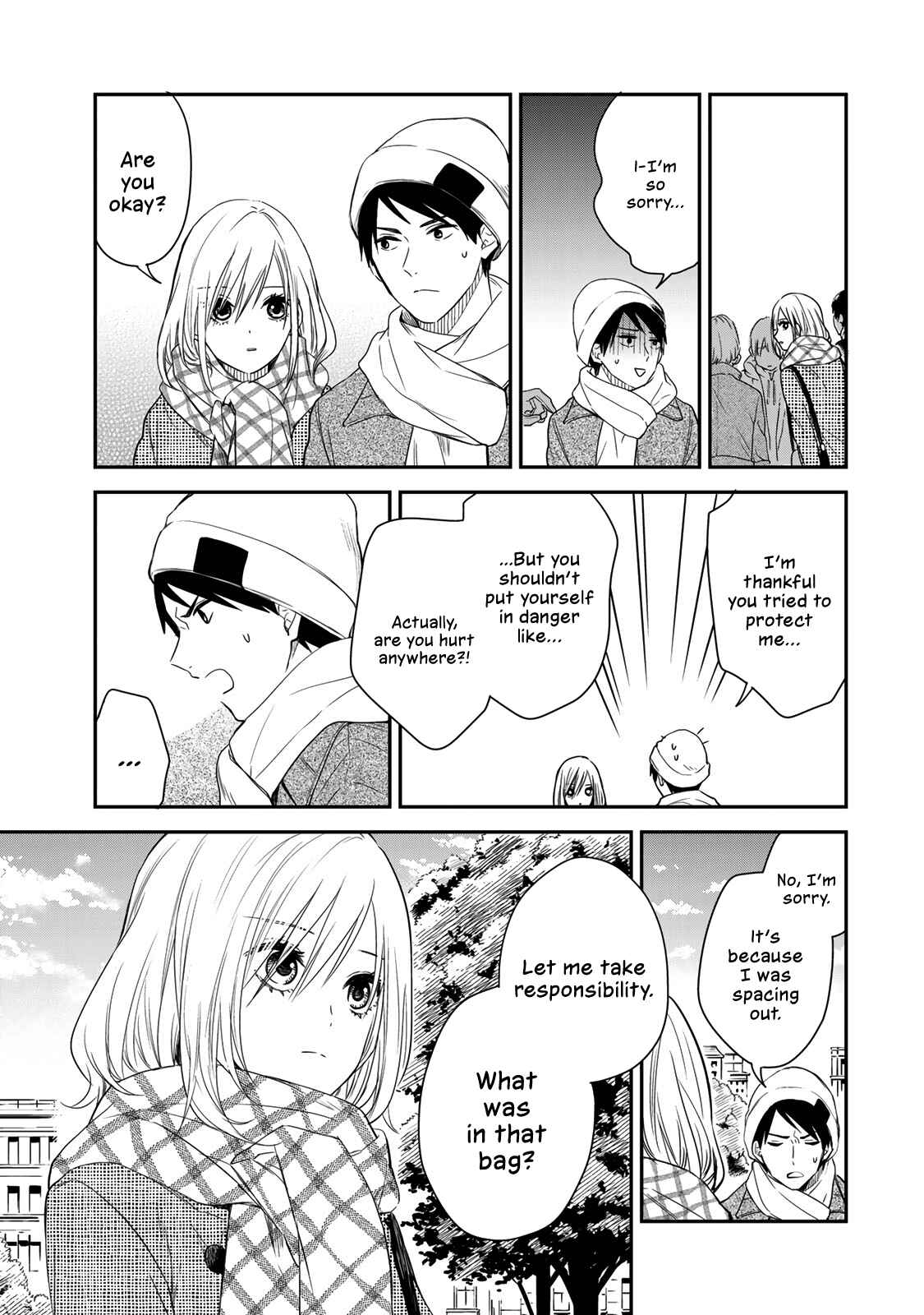 My Maid, Miss Kishi Chapter 42 page 2