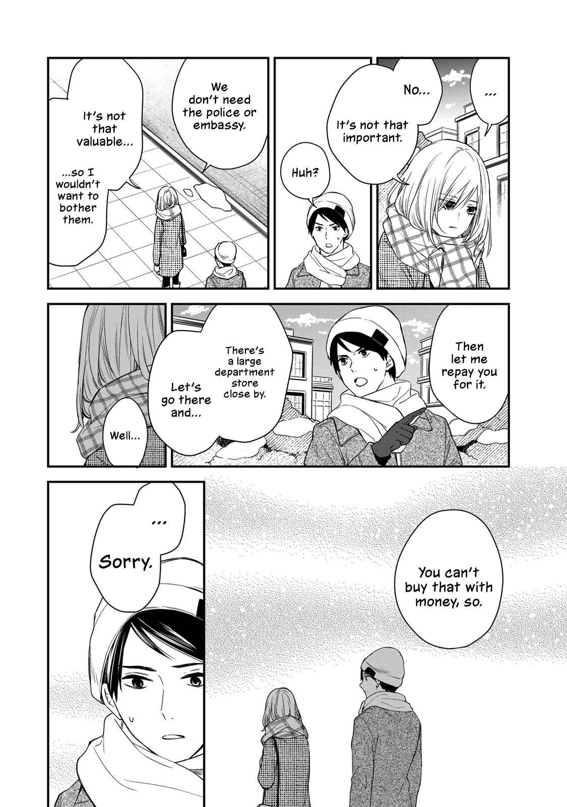 My Maid, Miss Kishi Chapter 42 page 3