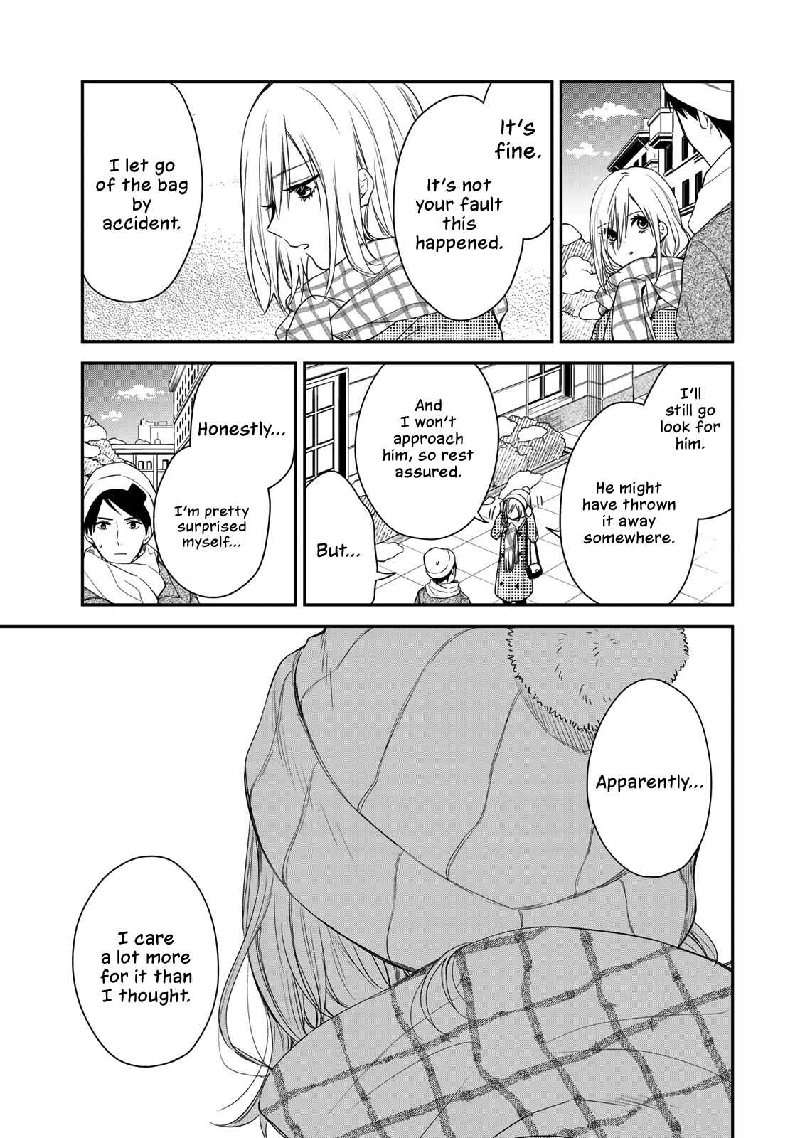 My Maid, Miss Kishi Chapter 42 page 4
