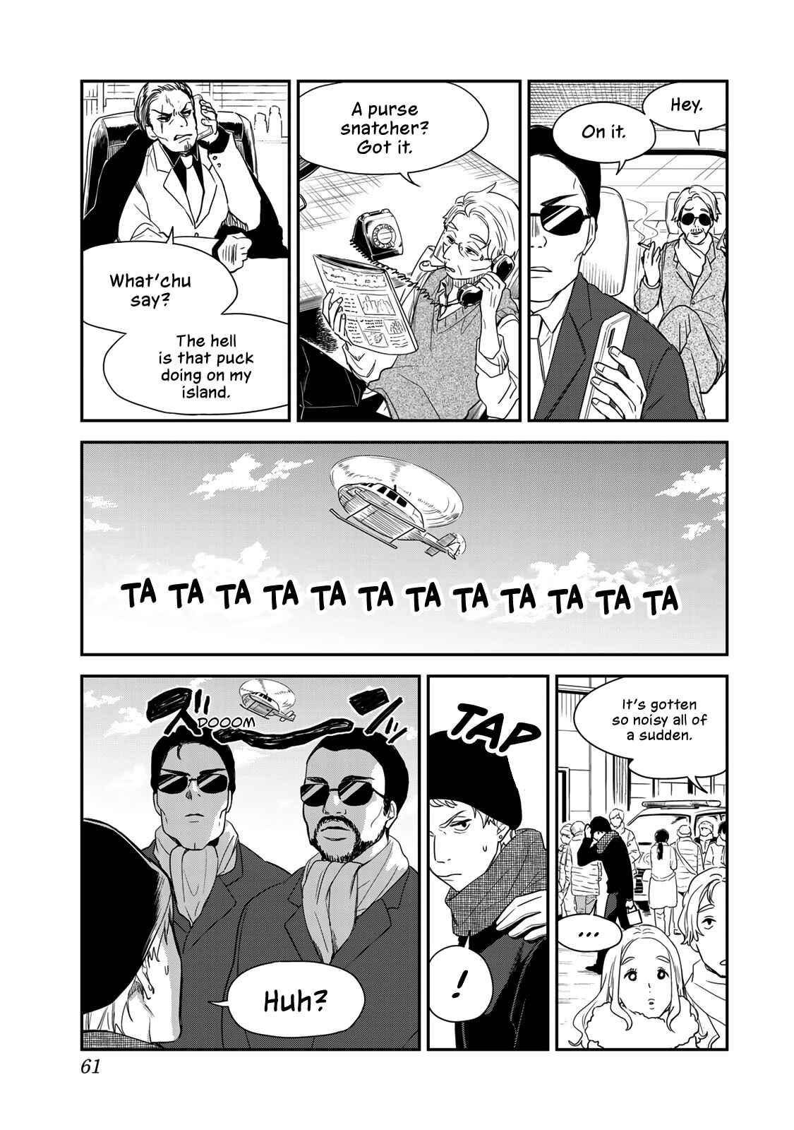 My Maid, Miss Kishi Chapter 42 page 6