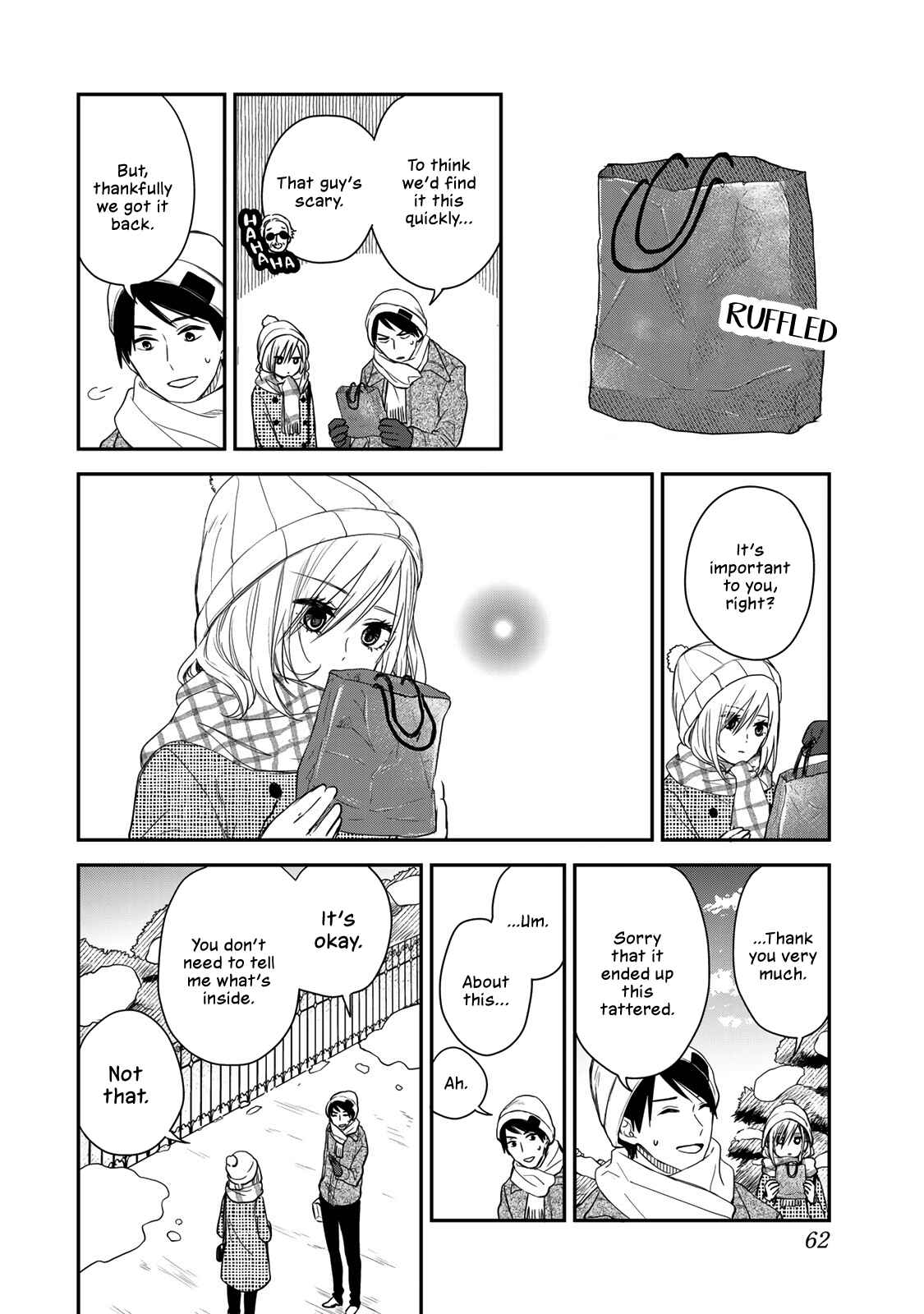 My Maid, Miss Kishi Chapter 42 page 7