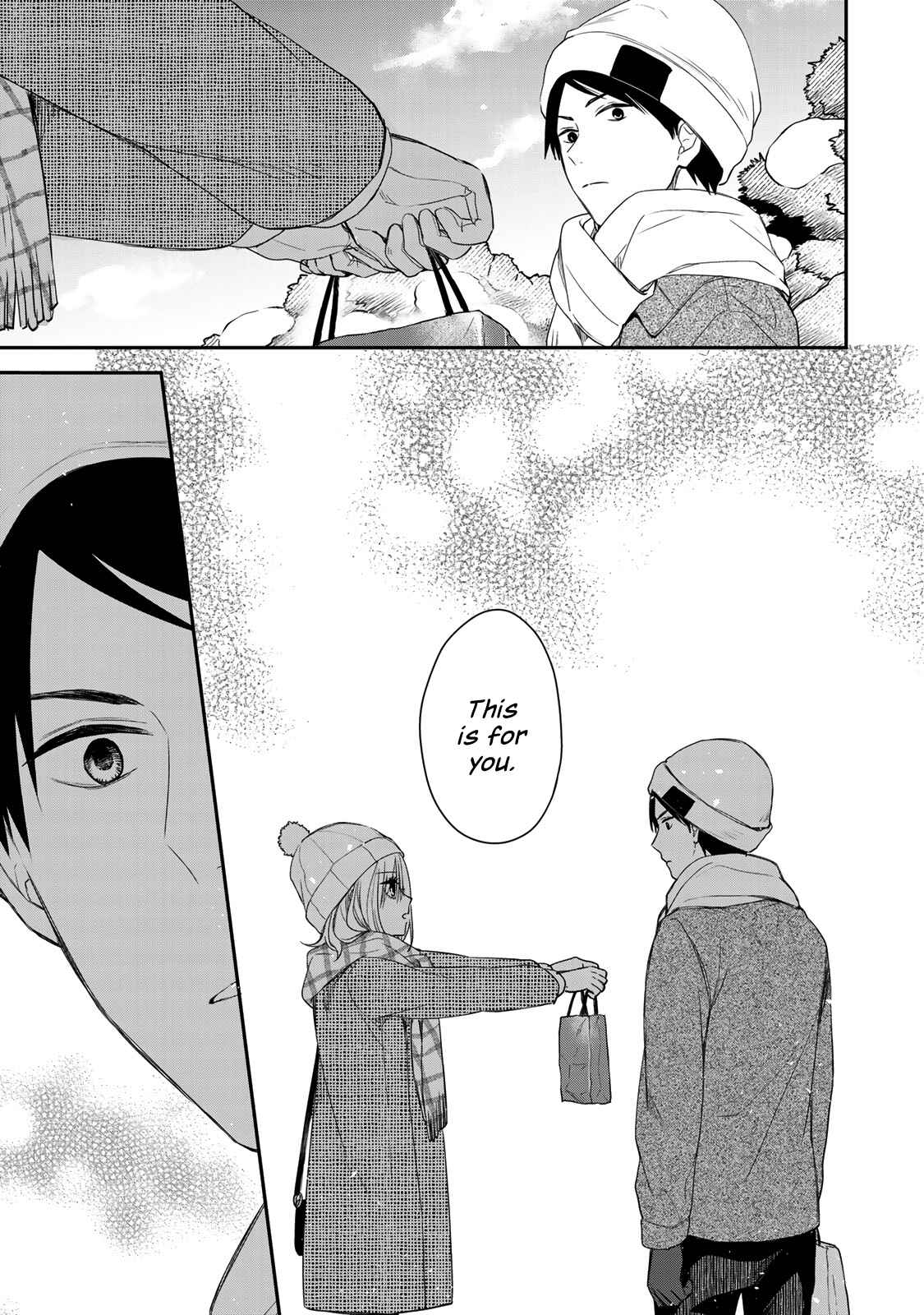 My Maid, Miss Kishi Chapter 42 page 8