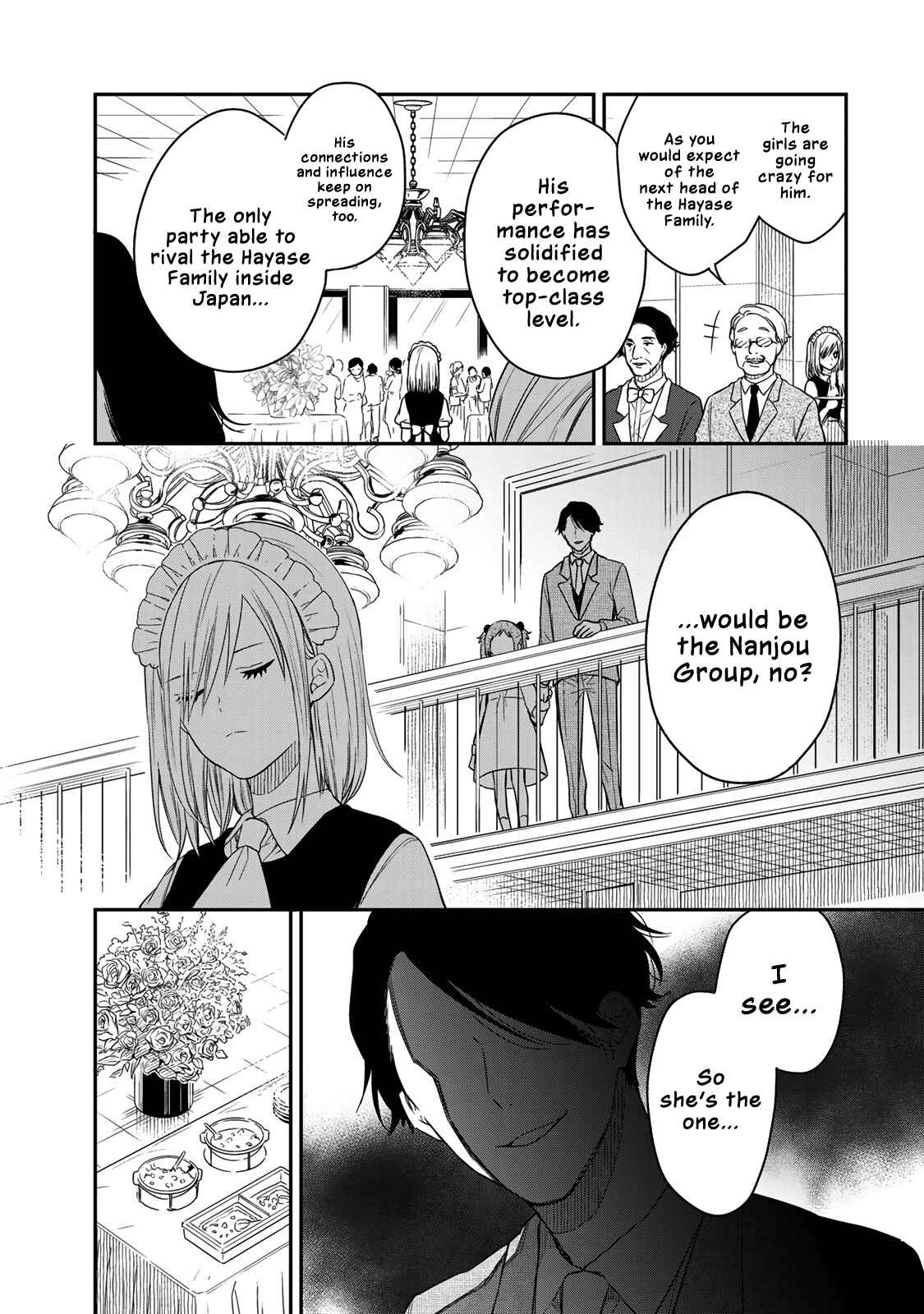 My Maid, Miss Kishi Chapter 46 page 2