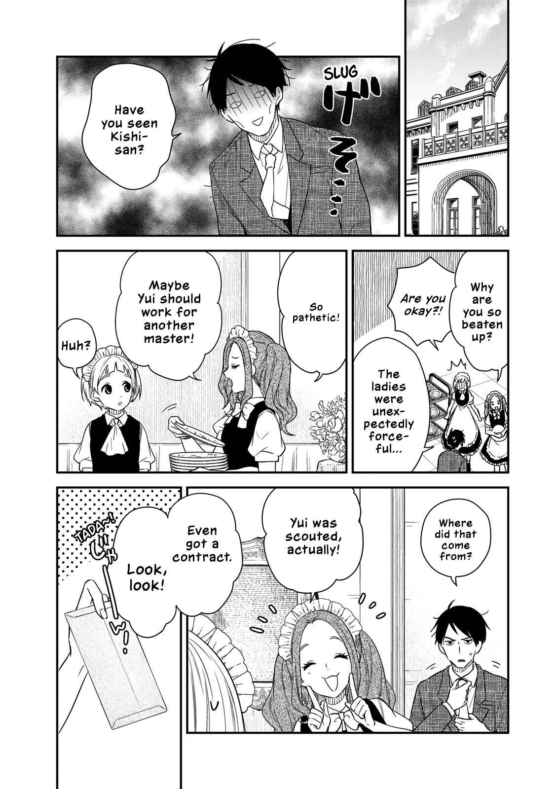 My Maid, Miss Kishi Chapter 46 page 6