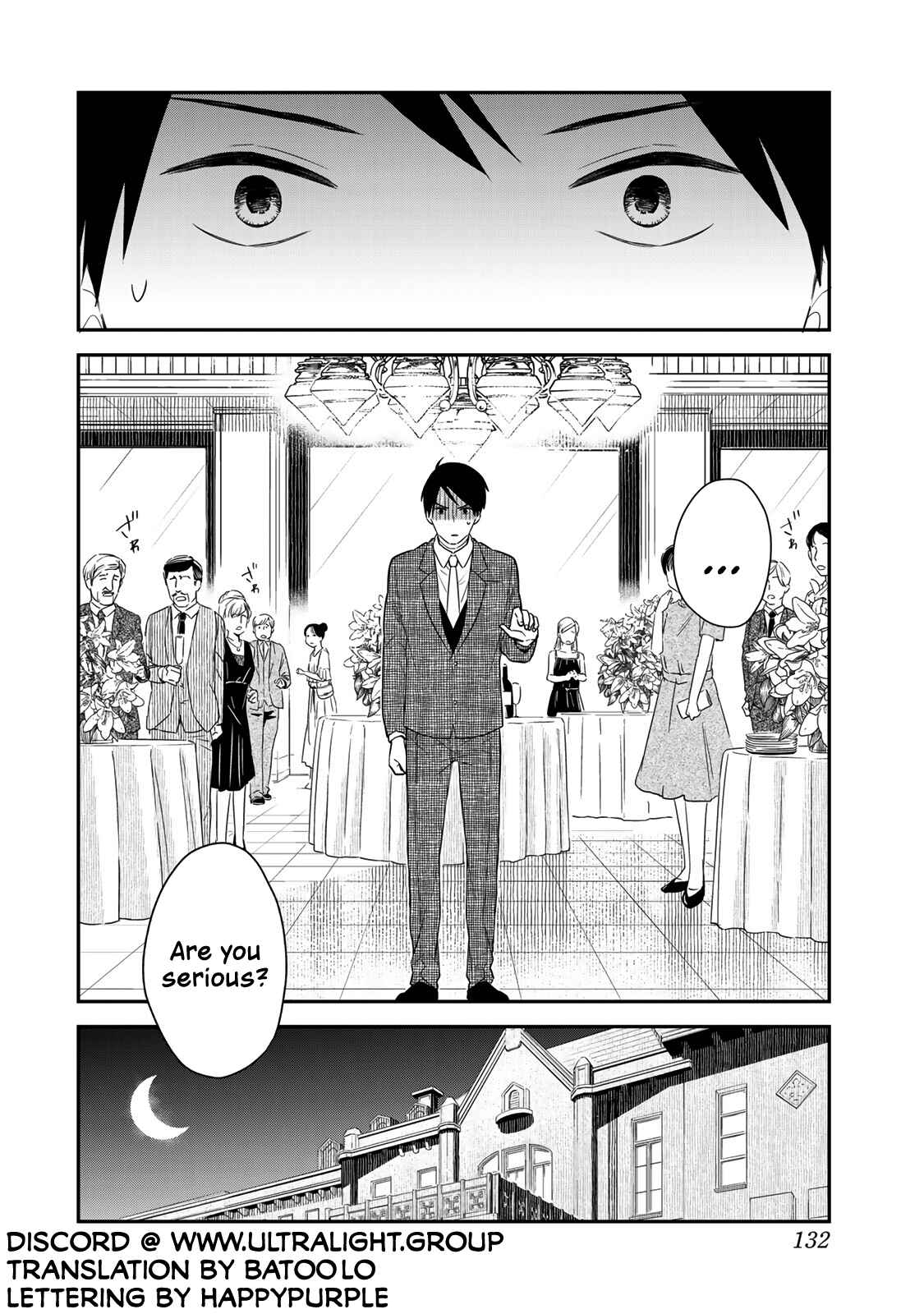 My Maid, Miss Kishi Chapter 47 page 11