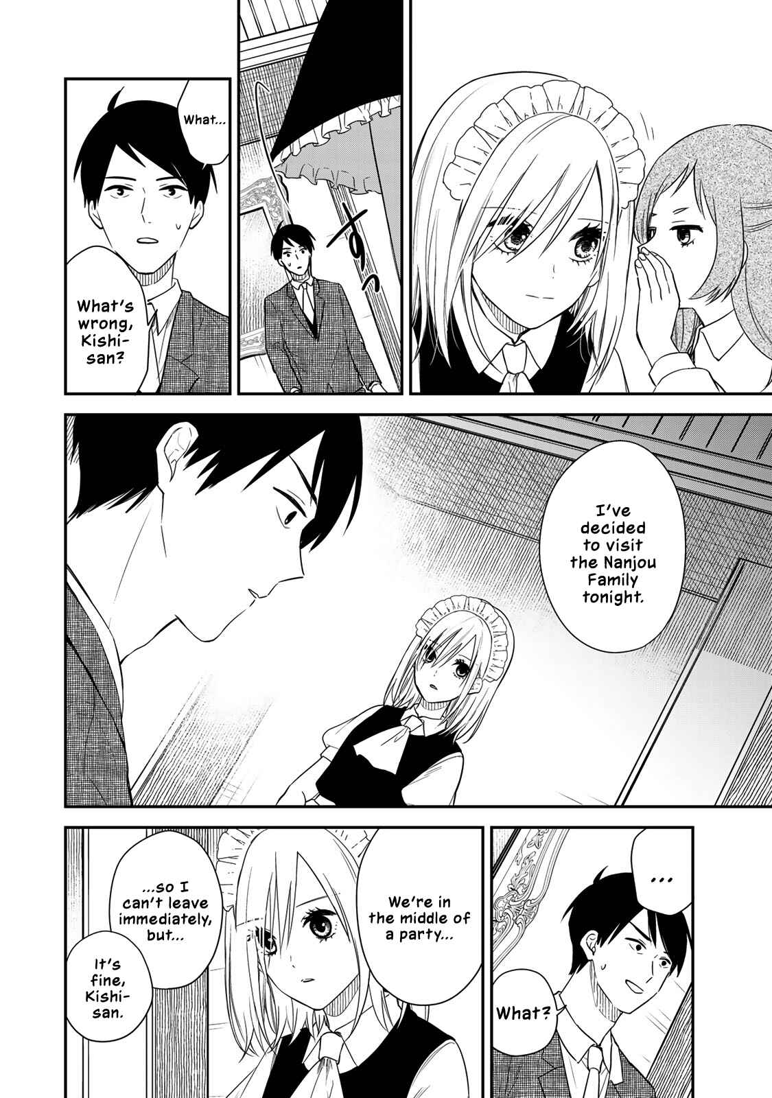My Maid, Miss Kishi Chapter 47 page 7