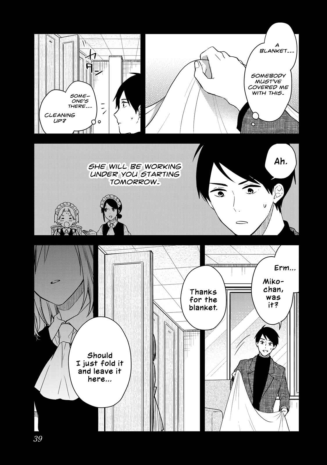 My Maid, Miss Kishi Chapter 49 page 12
