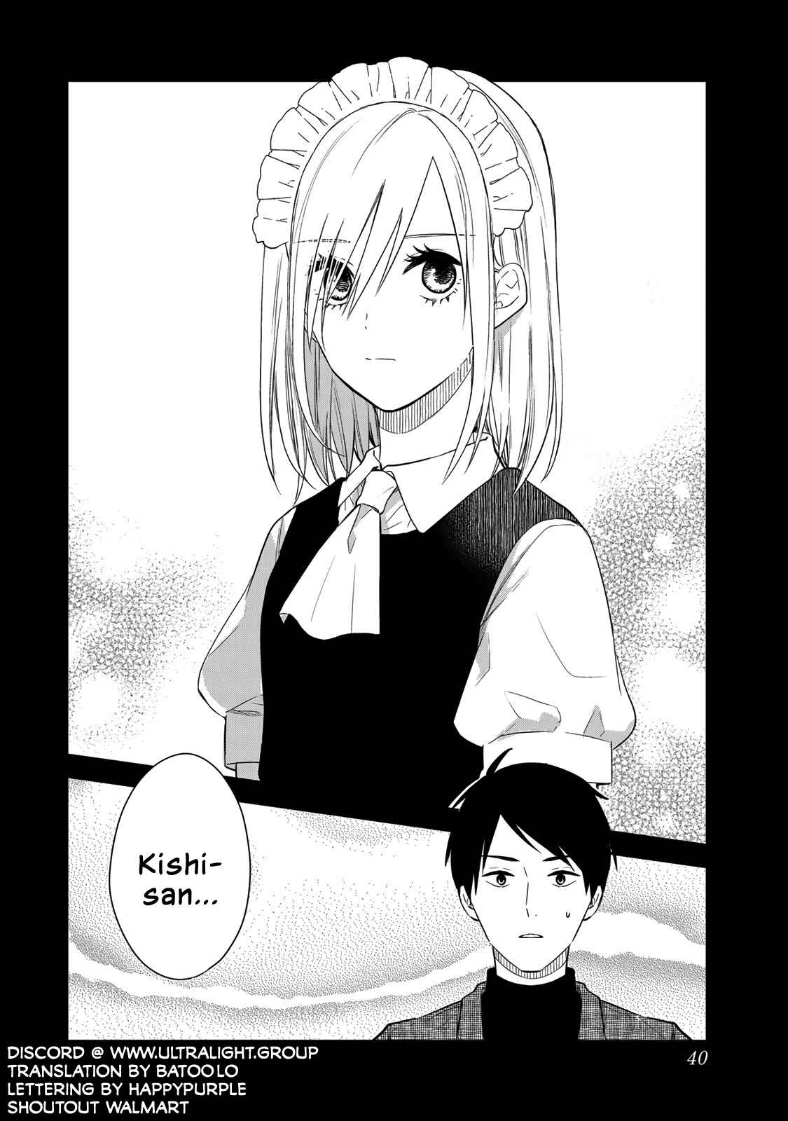 My Maid, Miss Kishi Chapter 49 page 13