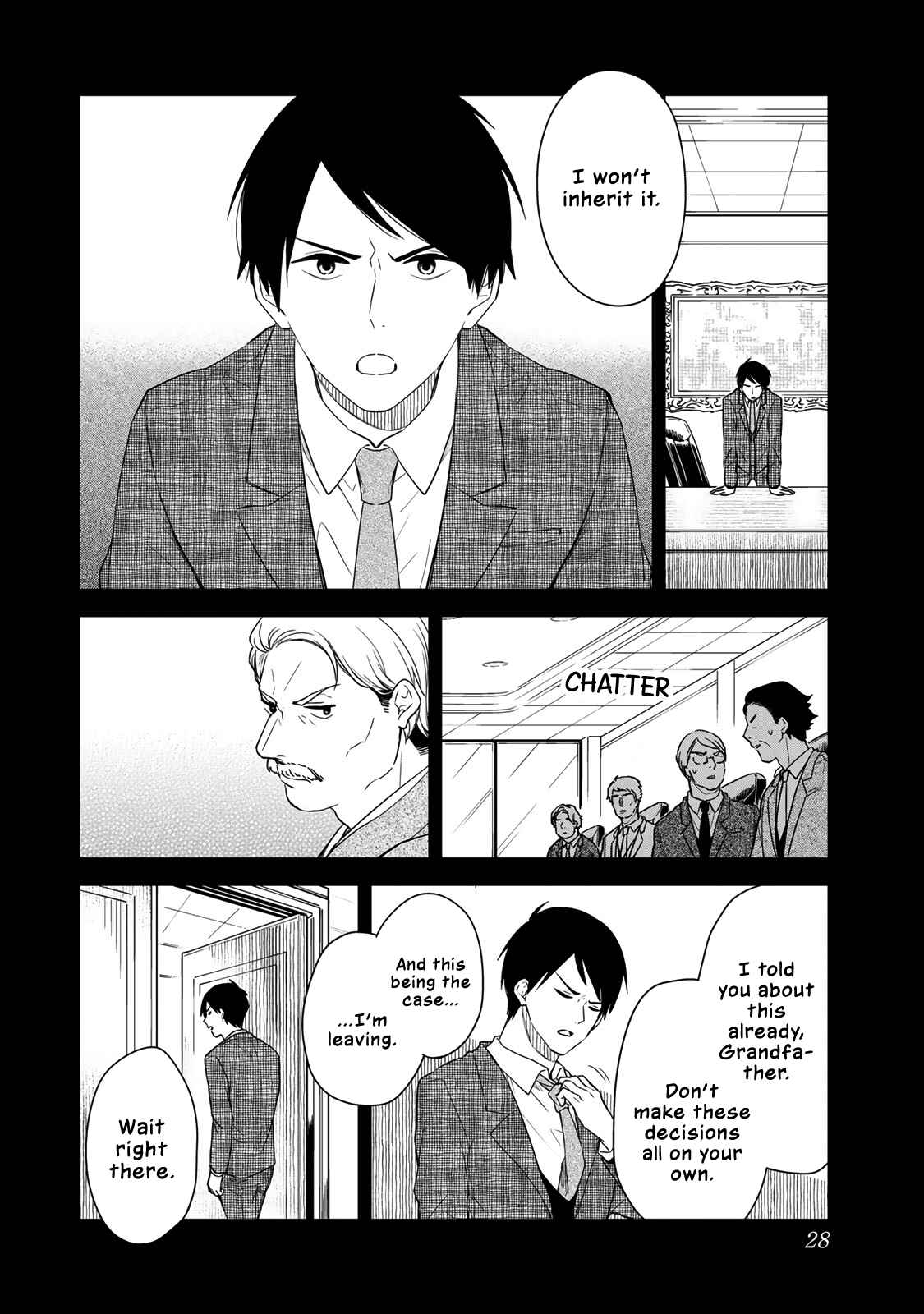 My Maid, Miss Kishi Chapter 49 page 1