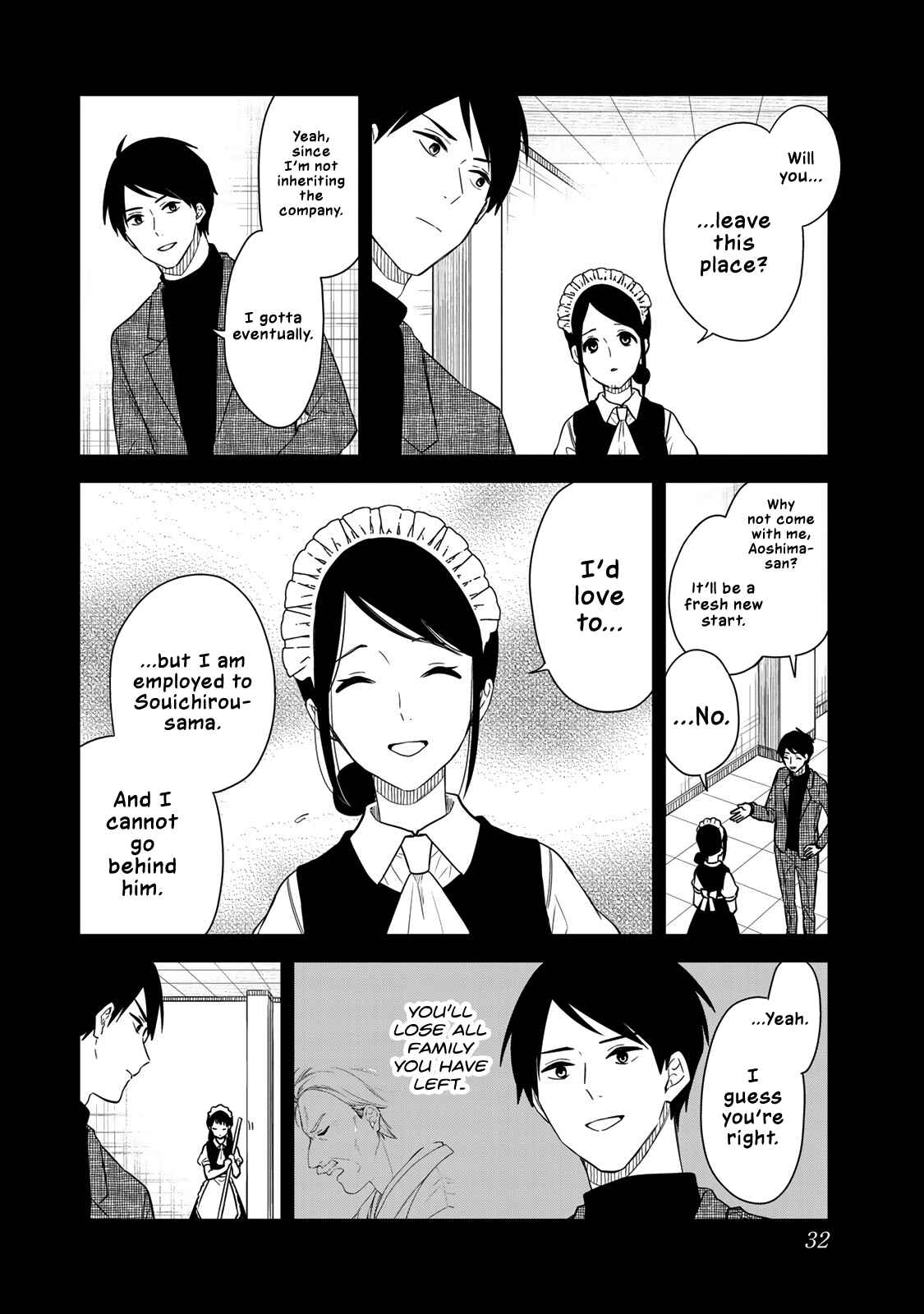 My Maid, Miss Kishi Chapter 49 page 5