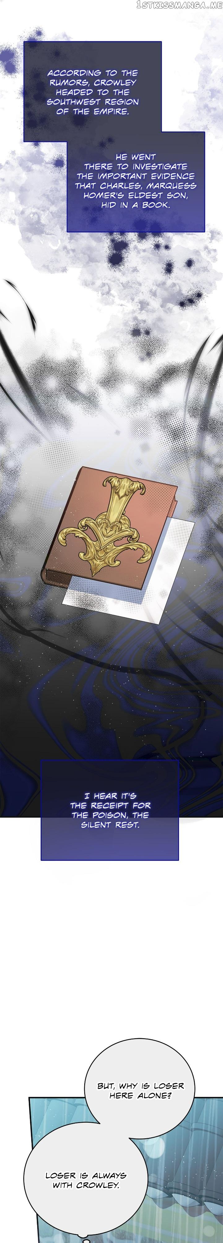 My Mysterious Nighttime Visitor Chapter 46 page 14