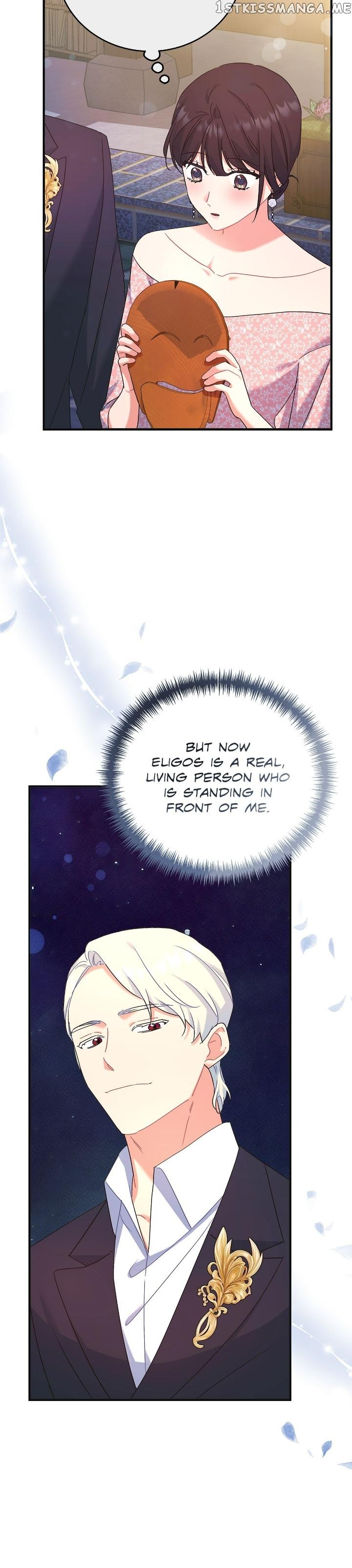My Mysterious Nighttime Visitor Chapter 46 page 7