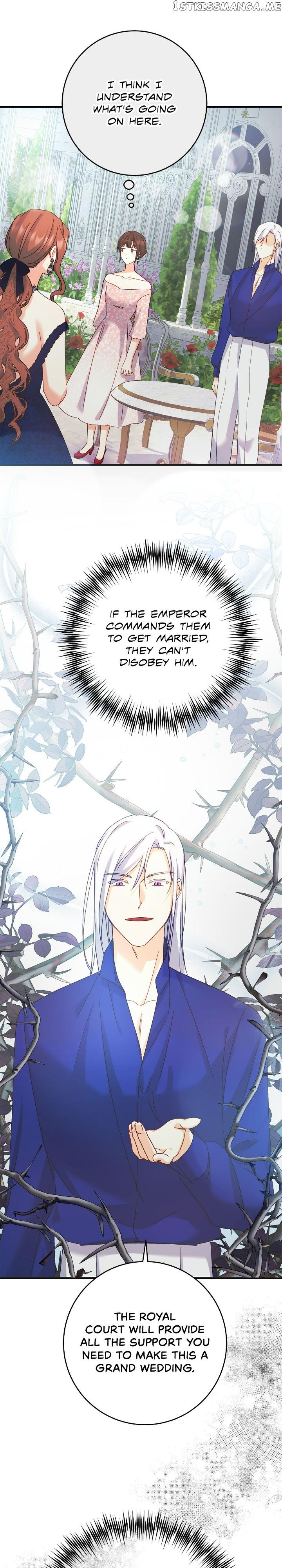 My Mysterious Nighttime Visitor Chapter 50 page 12