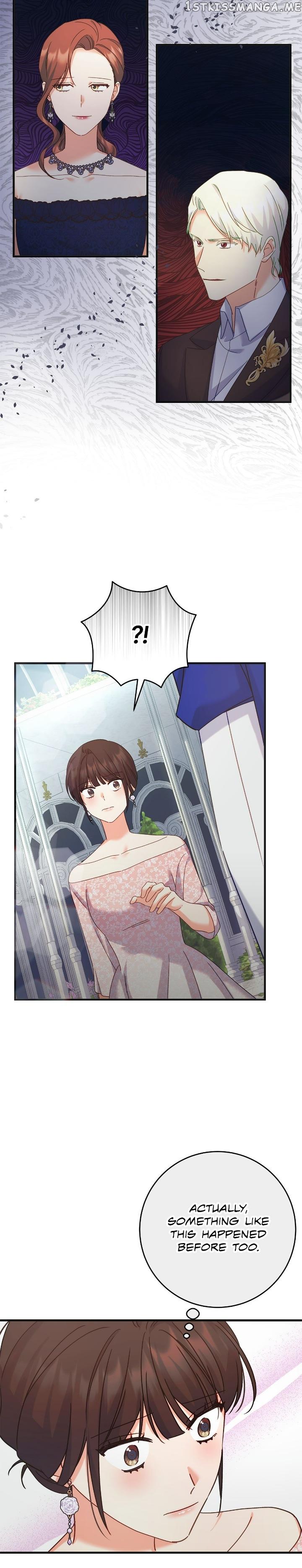 My Mysterious Nighttime Visitor Chapter 50 page 6