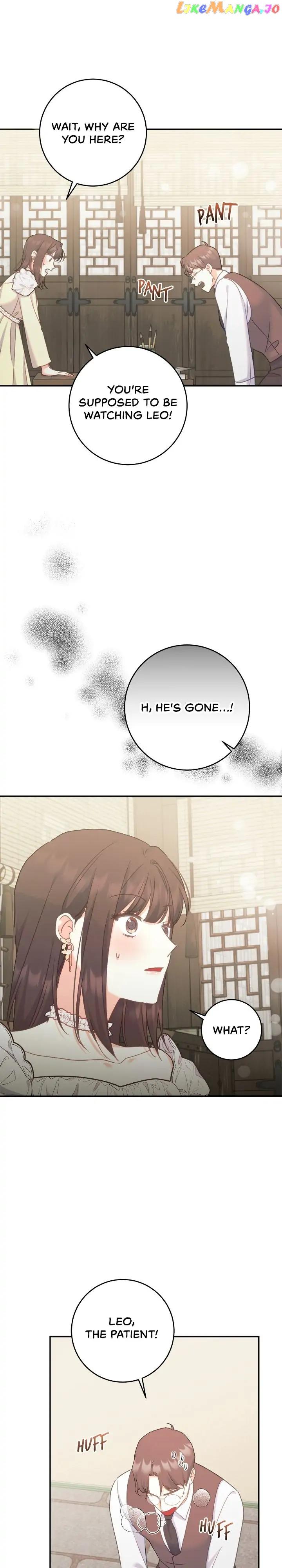 My Mysterious Nighttime Visitor Chapter 64 page 7