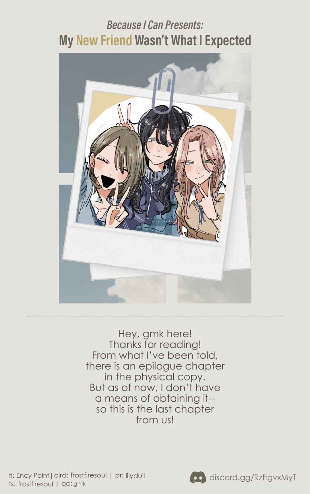 My New Friend Wasn't What I Expected Chapter 35.7 page 4