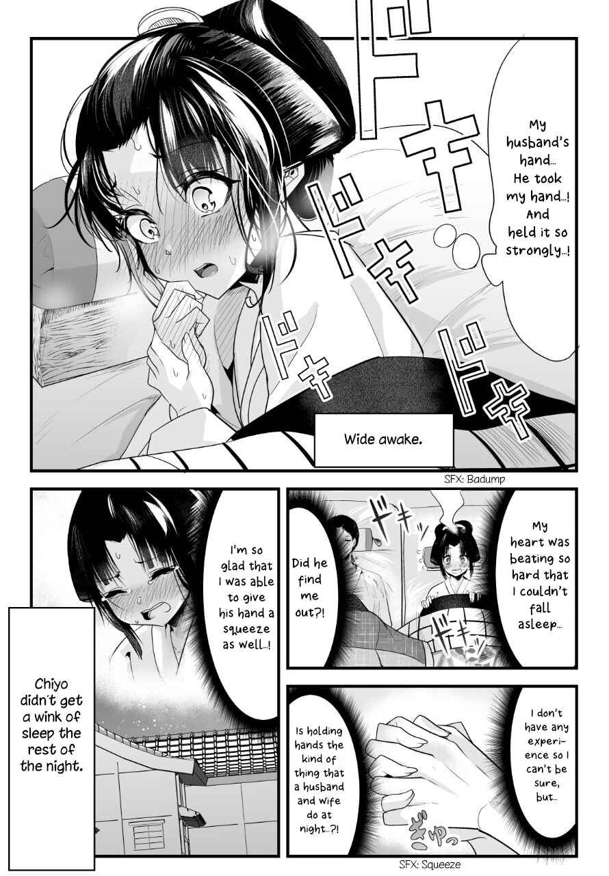 My New Wife Is Forcing Herself to Smile Chapter 13 page 3