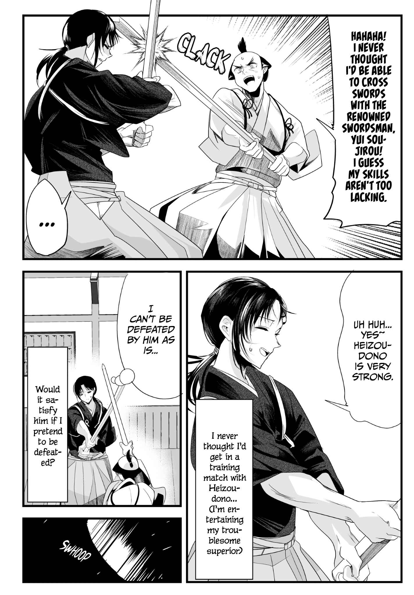 My New Wife Is Forcing Herself to Smile Chapter 31 page 0