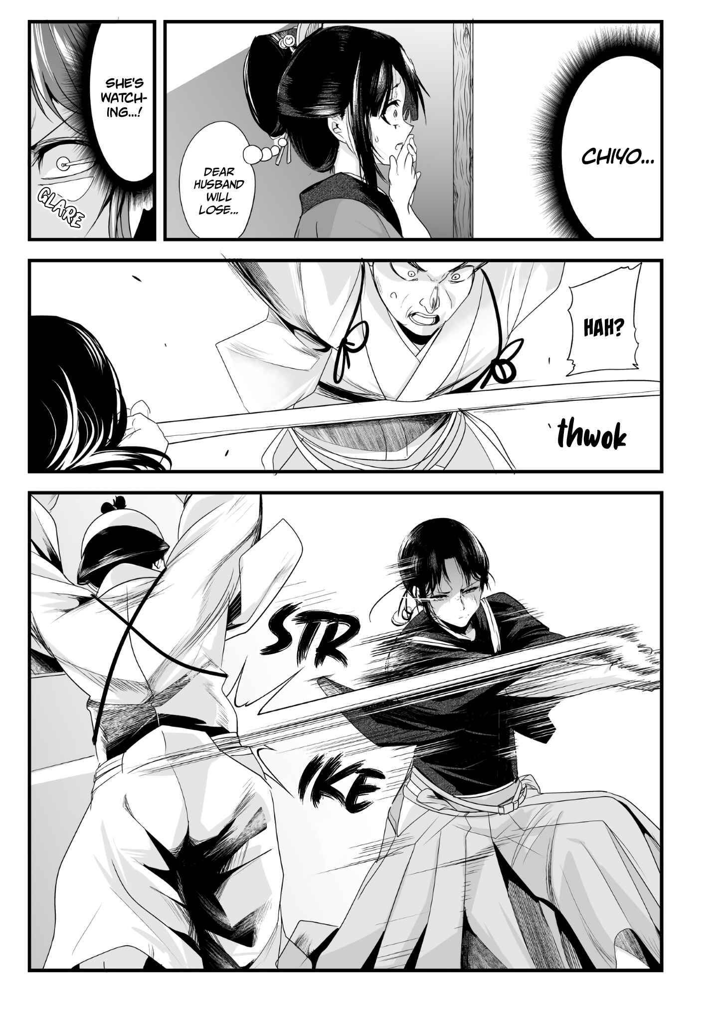 My New Wife Is Forcing Herself to Smile Chapter 31 page 2