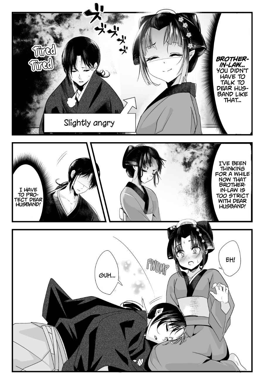 My New Wife Is Forcing Herself to Smile Chapter 47 page 1