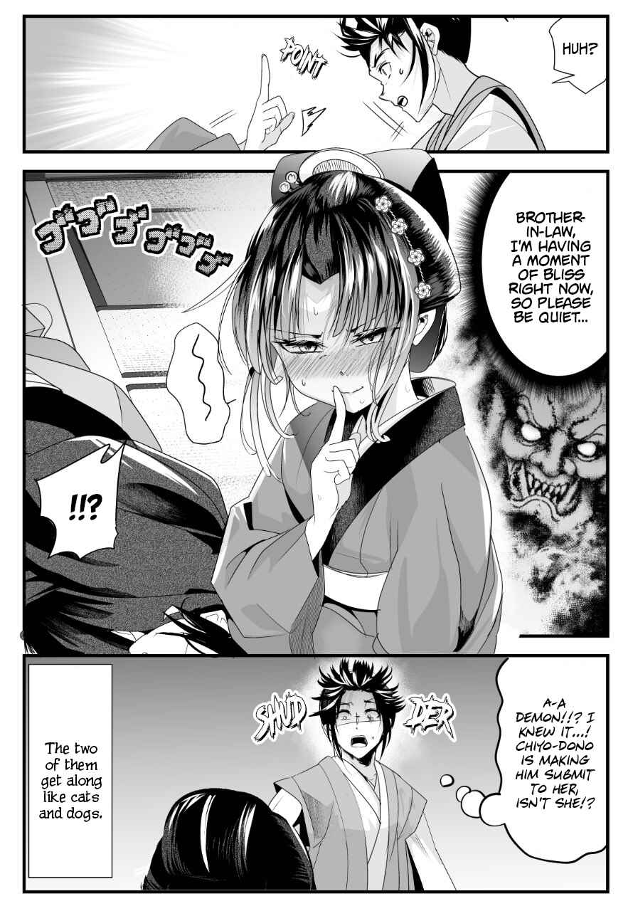 My New Wife Is Forcing Herself to Smile Chapter 47 page 3