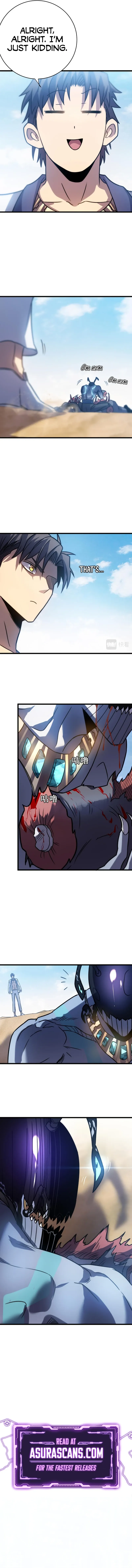 My Path to Killing Gods in Another World Chapter 59 page 11