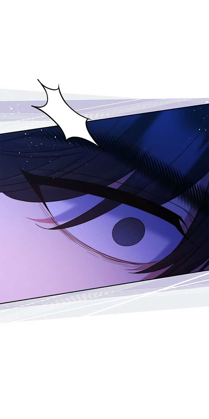 My Pet Miad Chapter 52 page 52