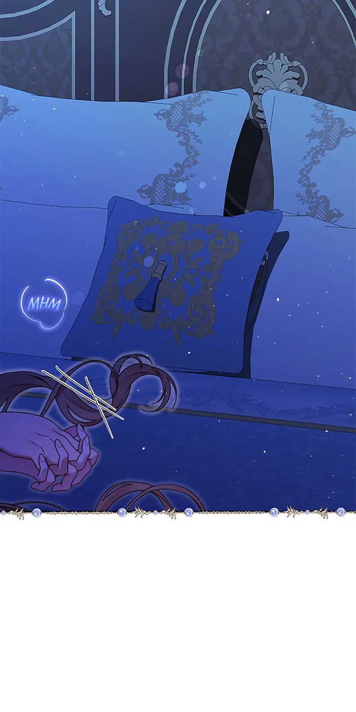 My Pet Miad Chapter 52 page 56
