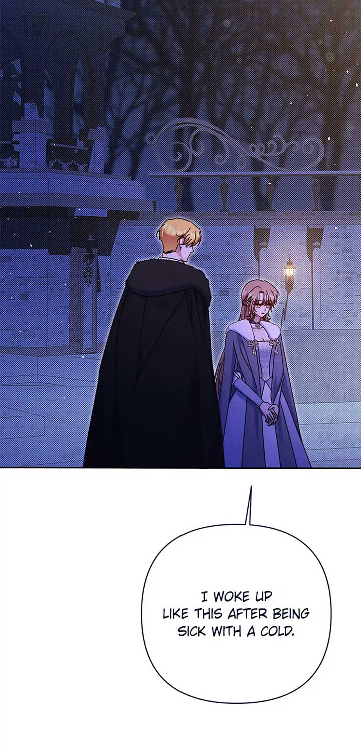 My Pet Miad Chapter 52 page 73